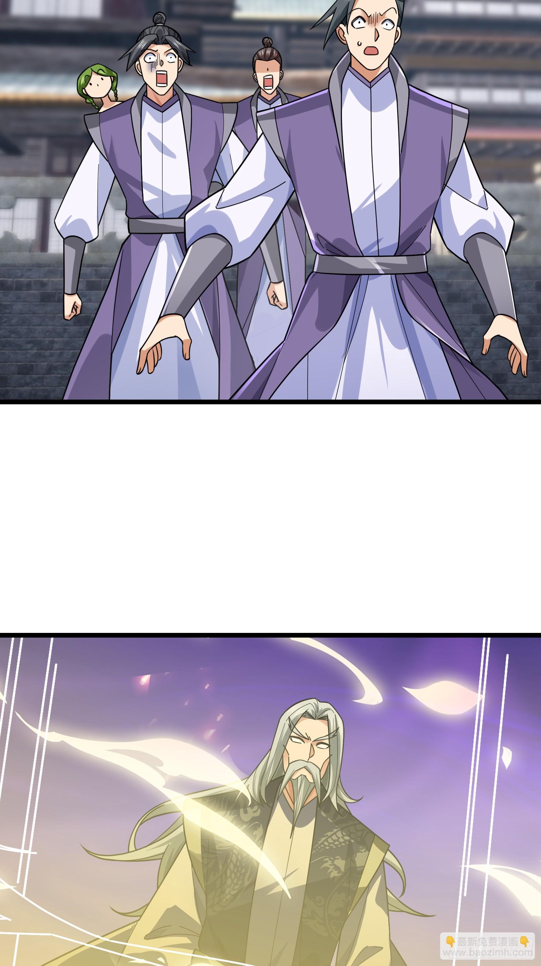 23 你不是想要这块玉吗？(1/2)-第23话