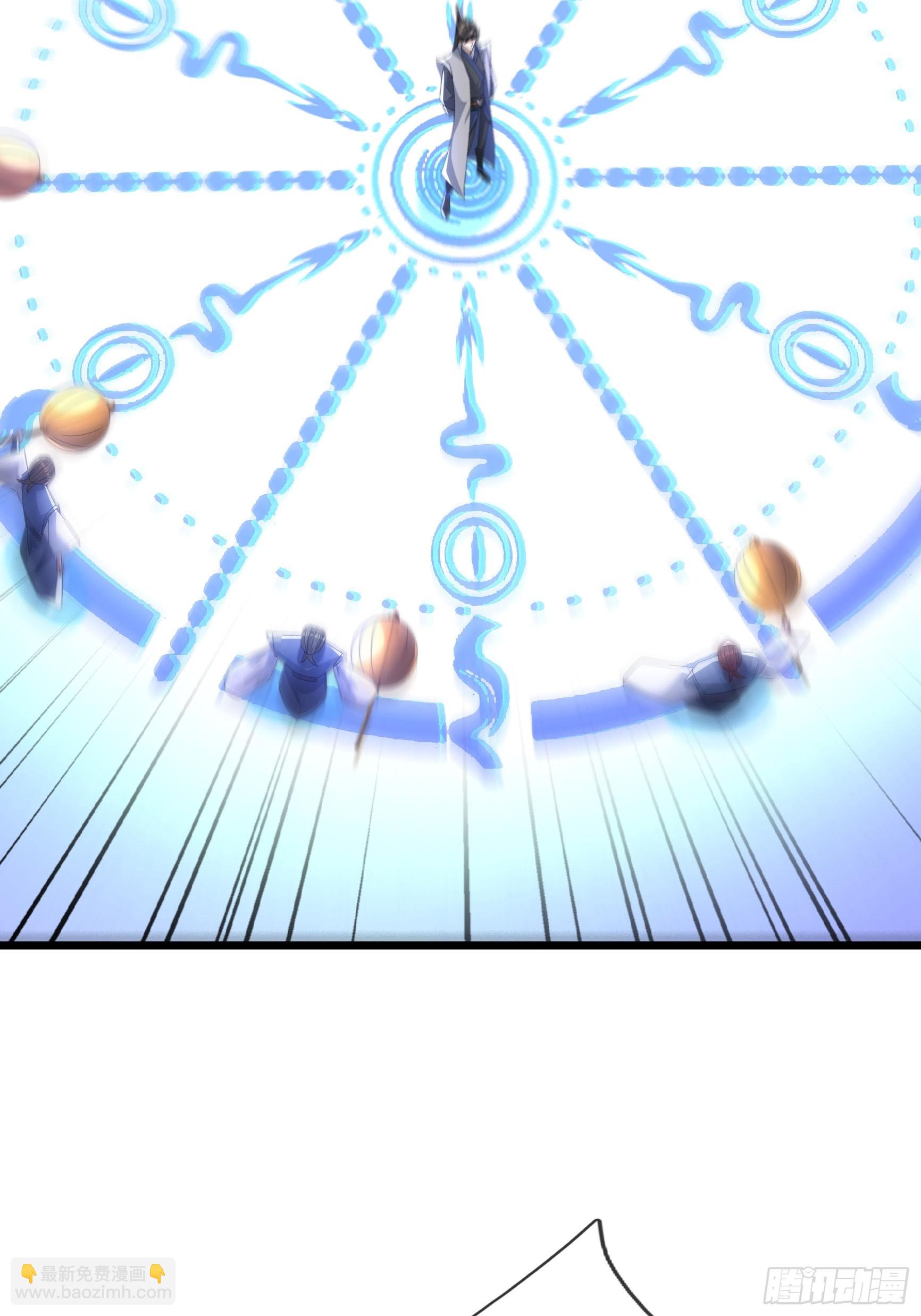 23 你不是想要这块玉吗？(1/2)-第23话