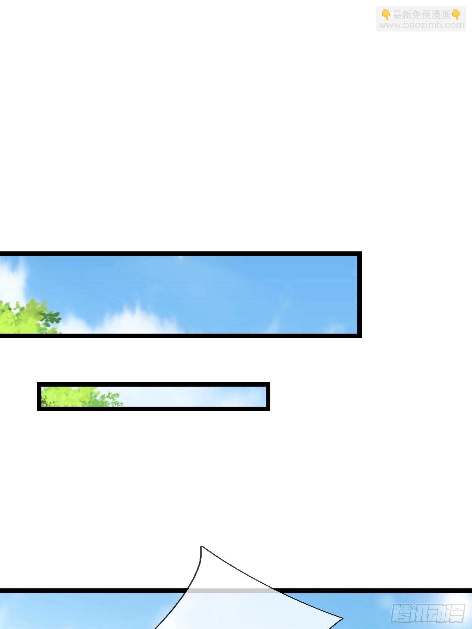 25 双枪老太爷？(1/2)-第25话