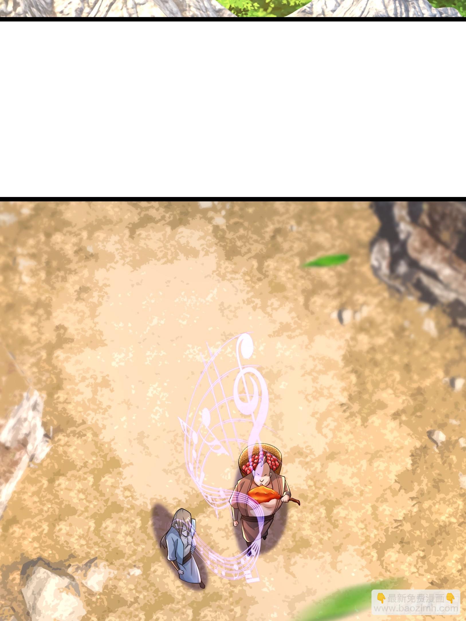 25 双枪老太爷？(1/2)-第25话