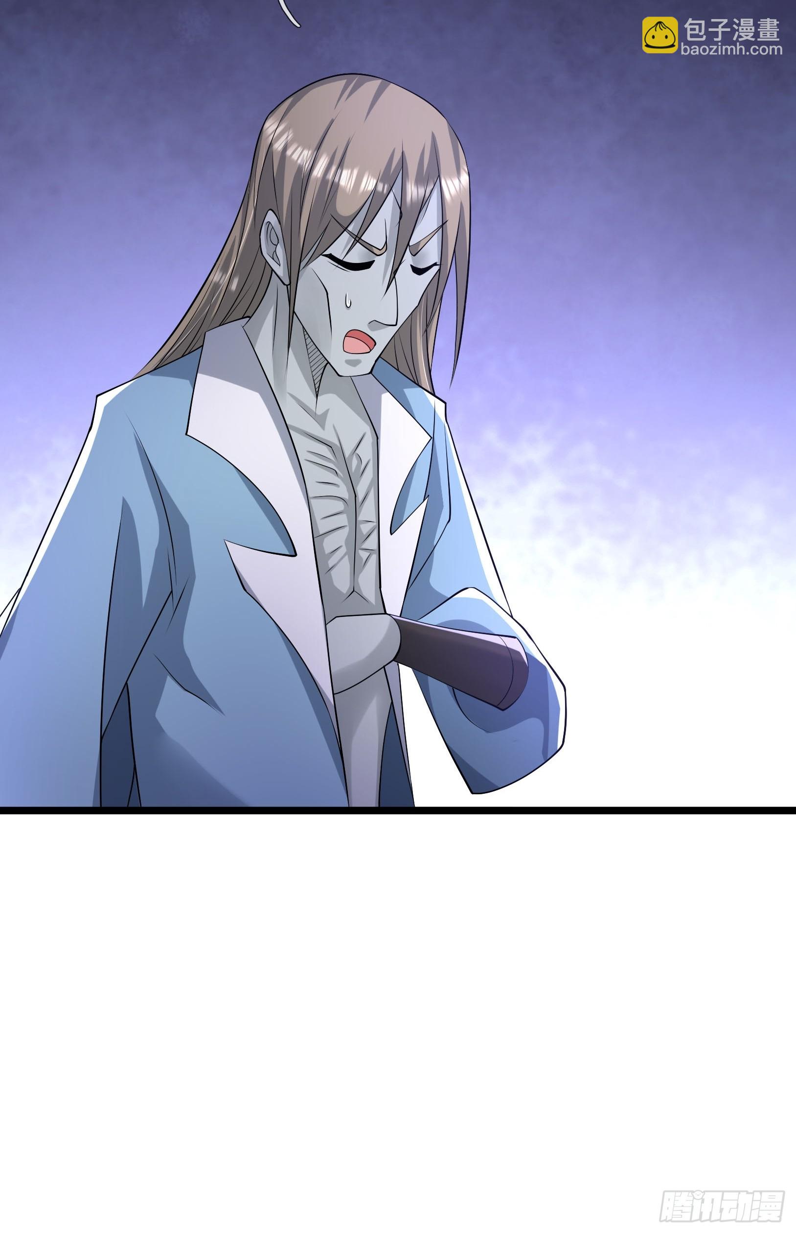 25 双枪老太爷？(1/2)-第25话