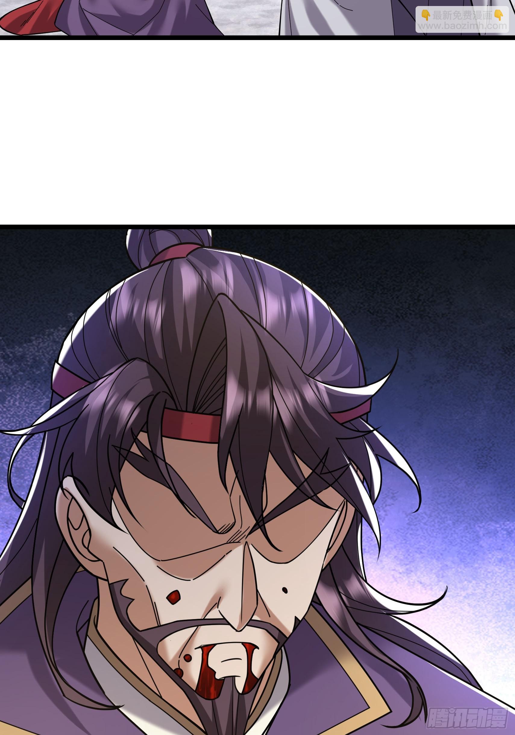 25 双枪老太爷？(1/2)-第25话