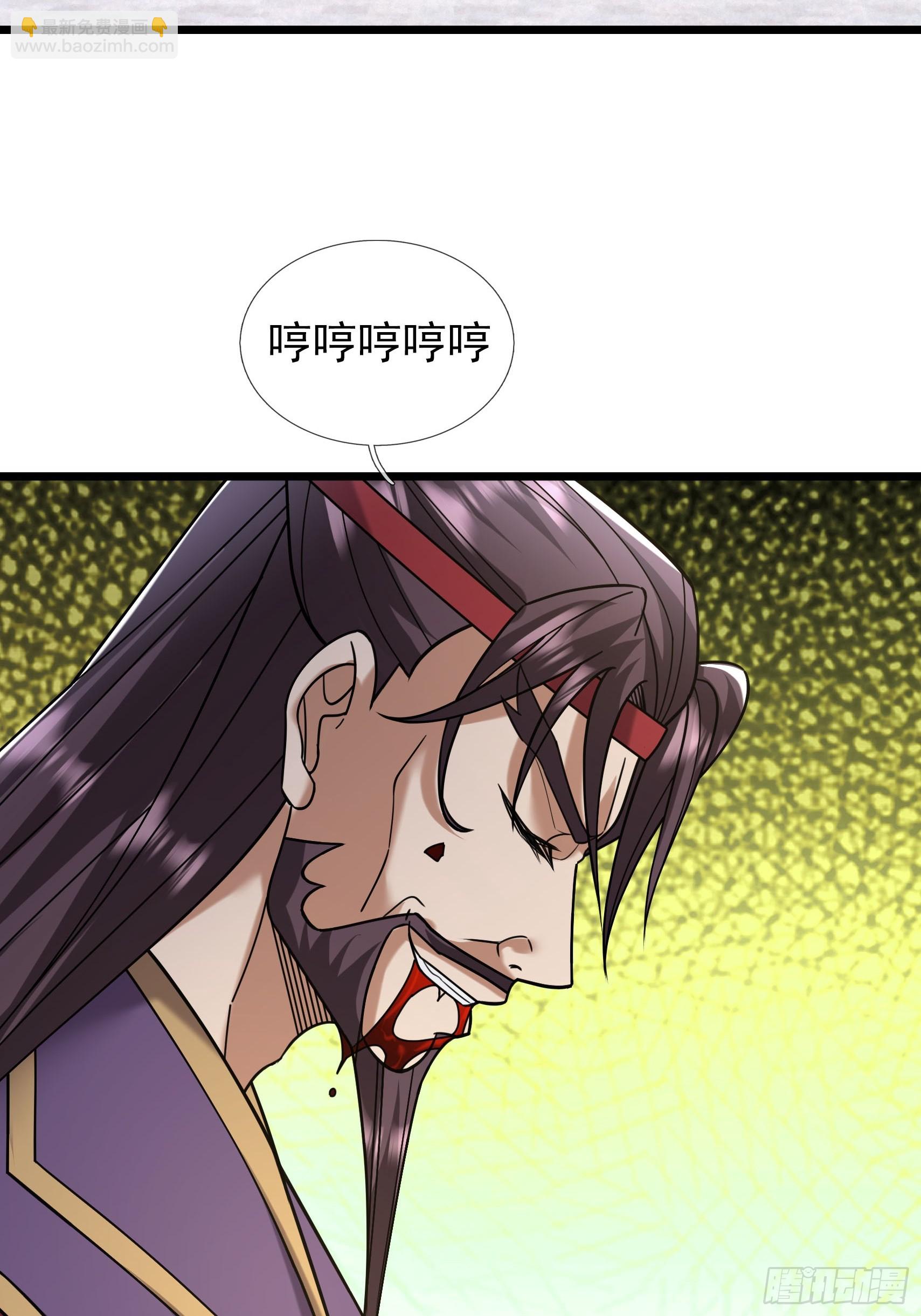 25 双枪老太爷？(1/2)-第25话