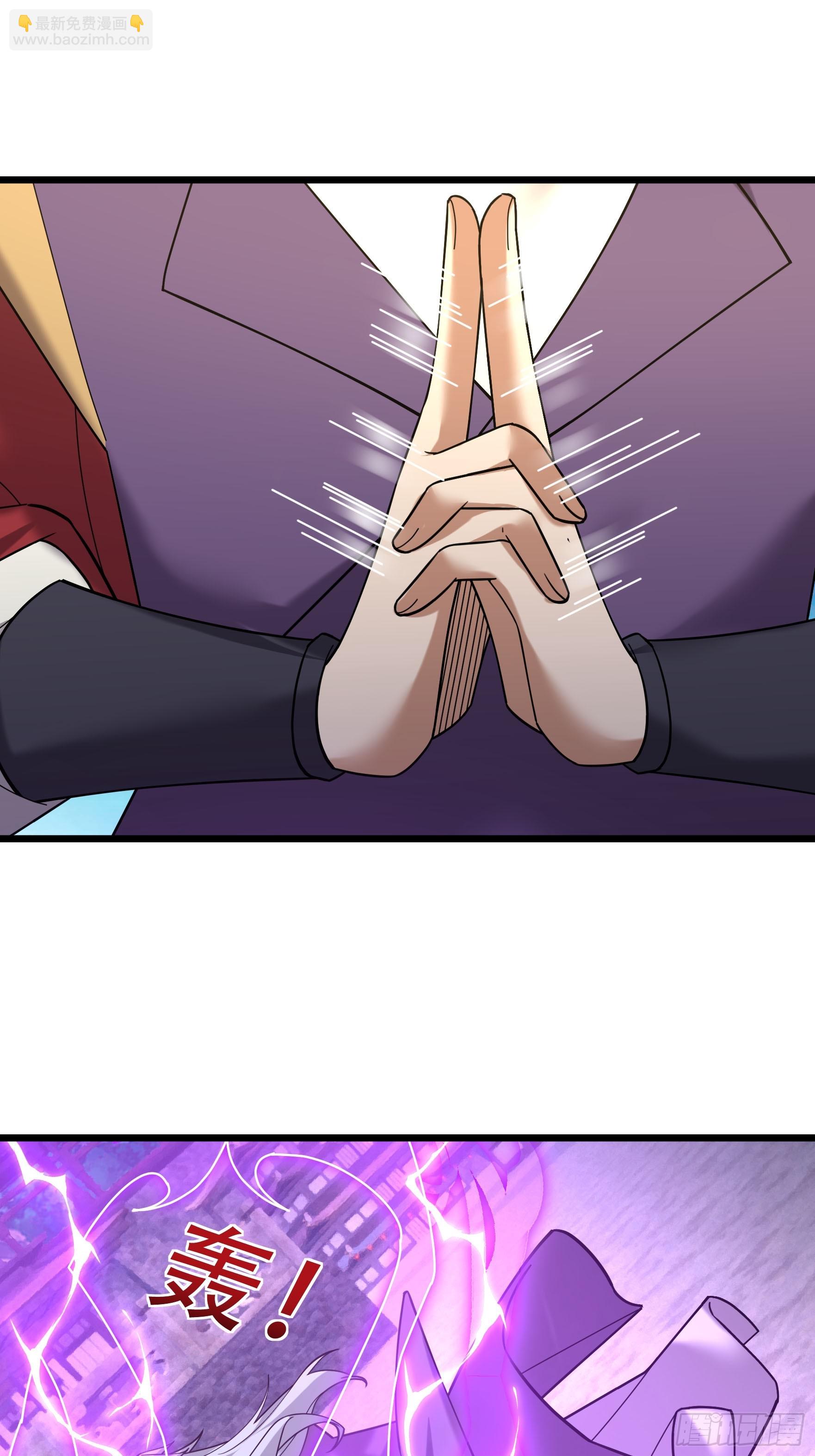 25 双枪老太爷？(1/2)-第25话