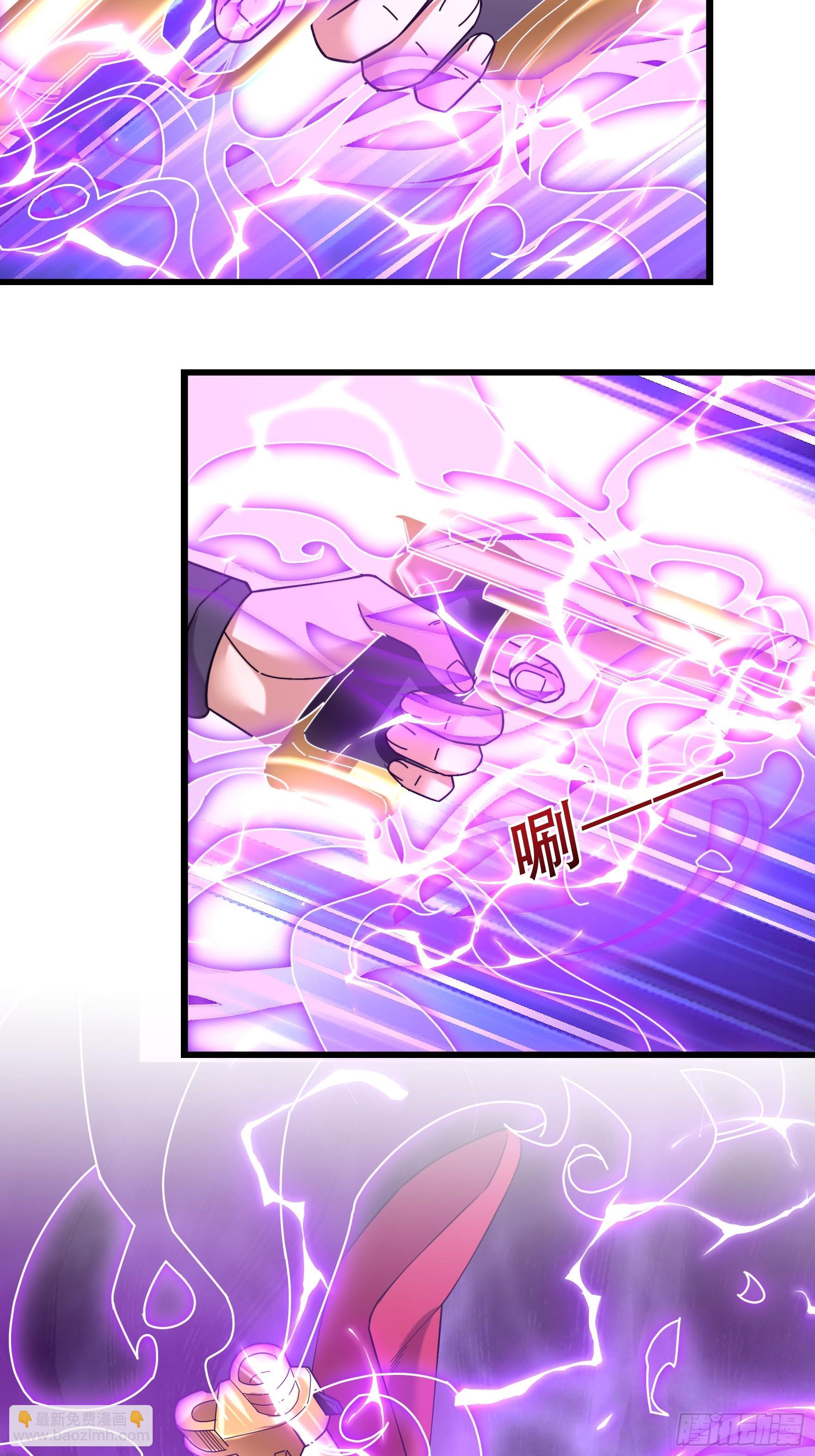 25 双枪老太爷？(1/2)-第25话