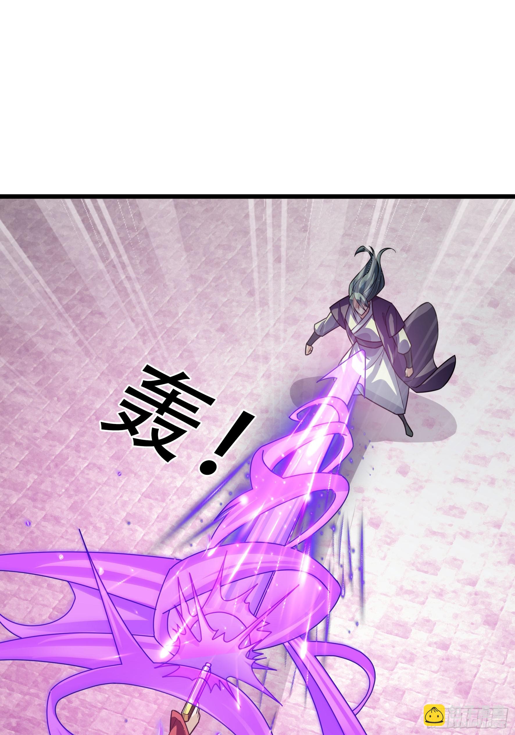 25 双枪老太爷？(1/2)-第25话