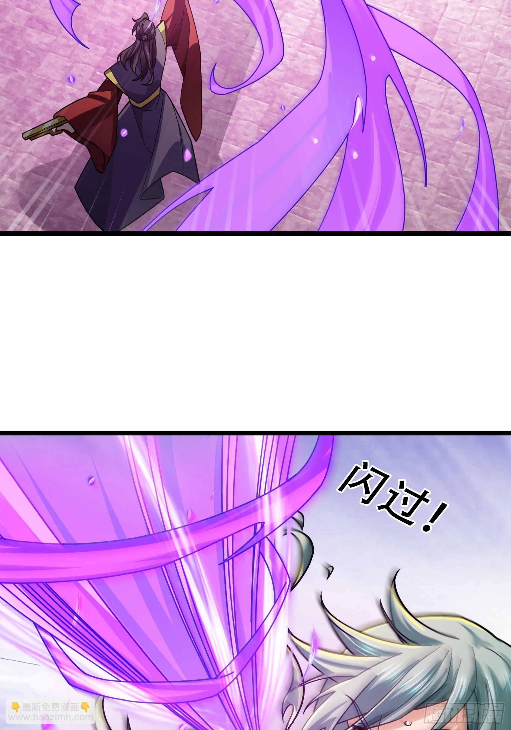 25 双枪老太爷？(1/2)-第25话