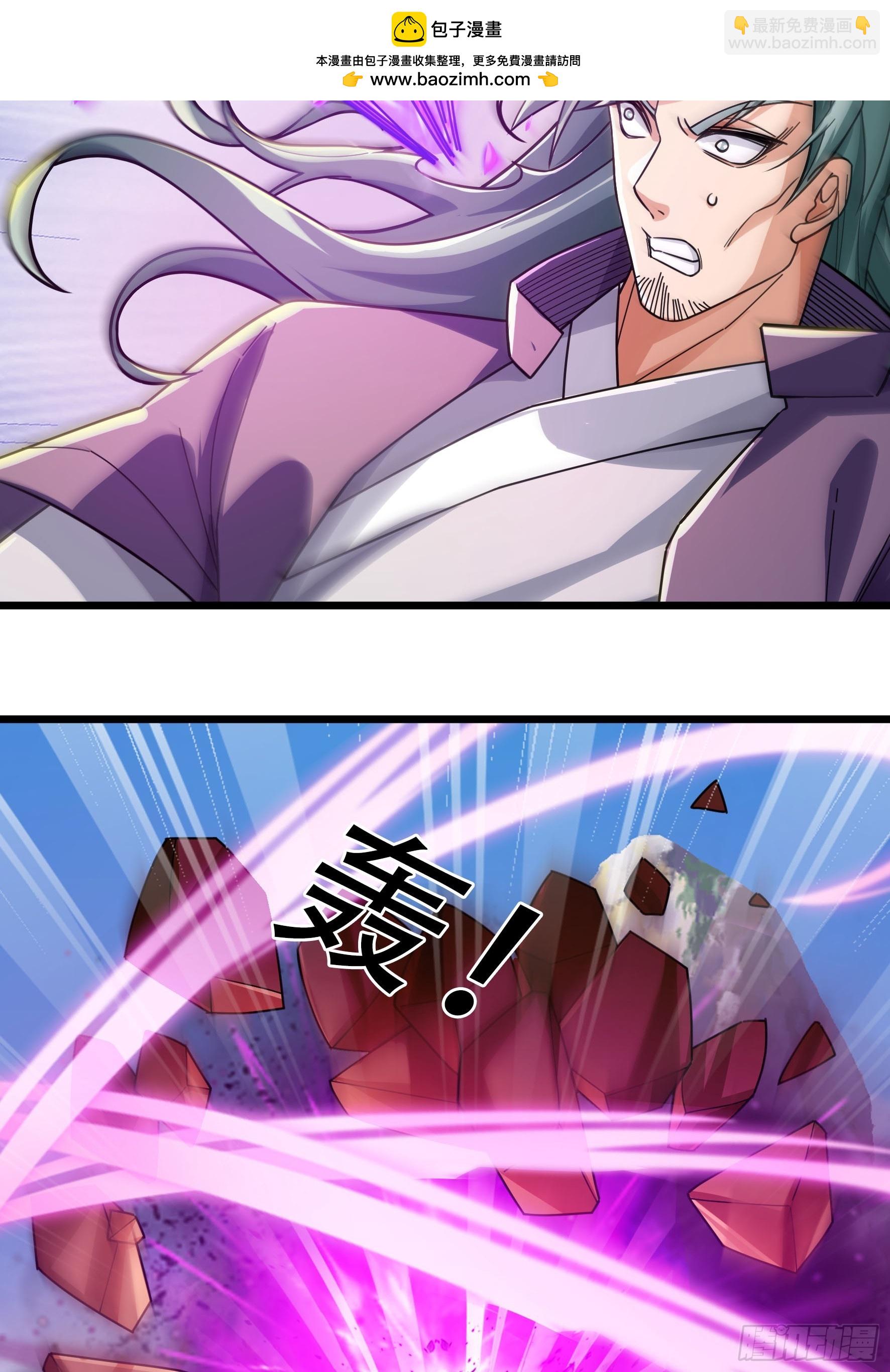 25 双枪老太爷？(1/2)-第25话