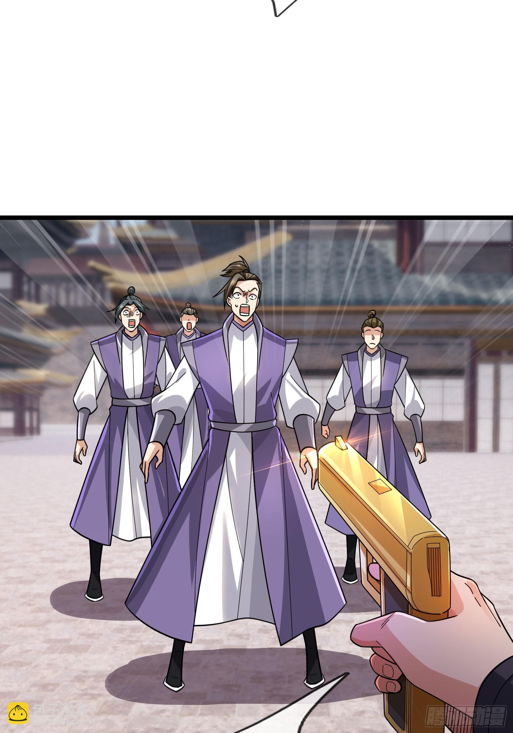 25 双枪老太爷？(1/2)-第25话