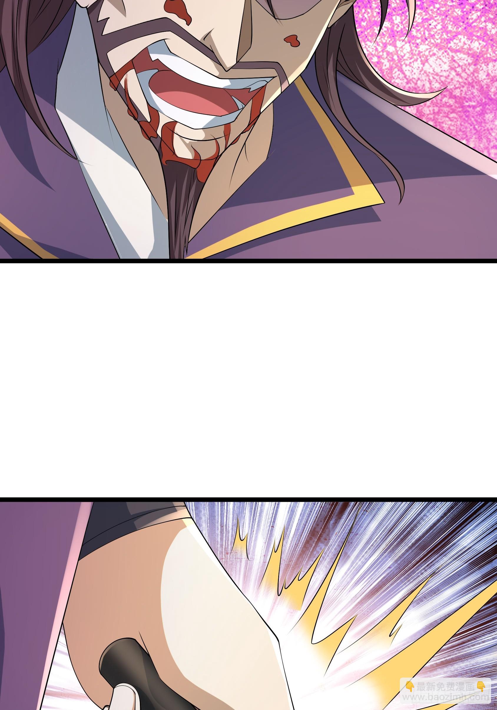 25 双枪老太爷？(1/2)-第25话