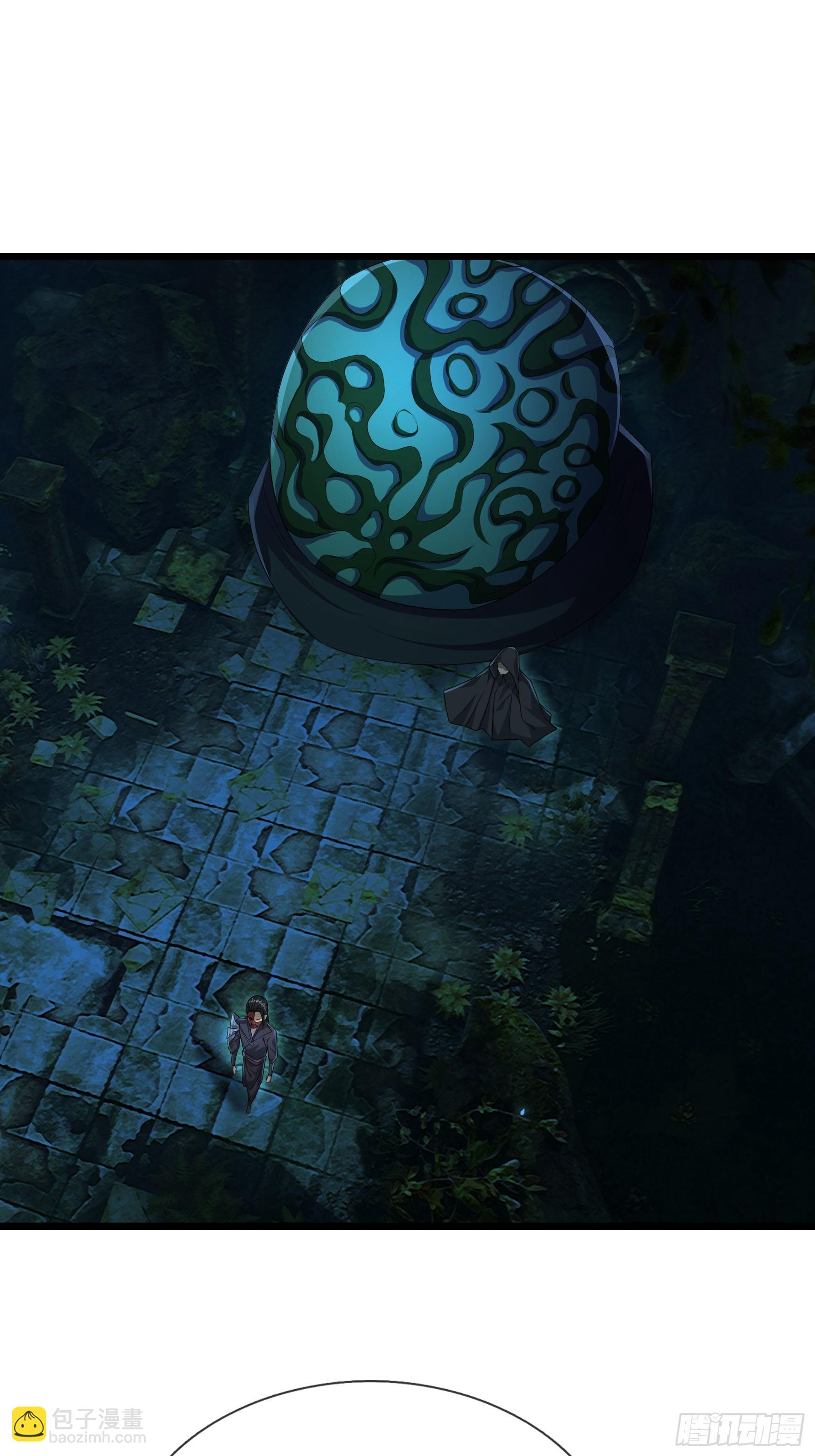 27 日升国上门敲诈？(1/2)-第27话