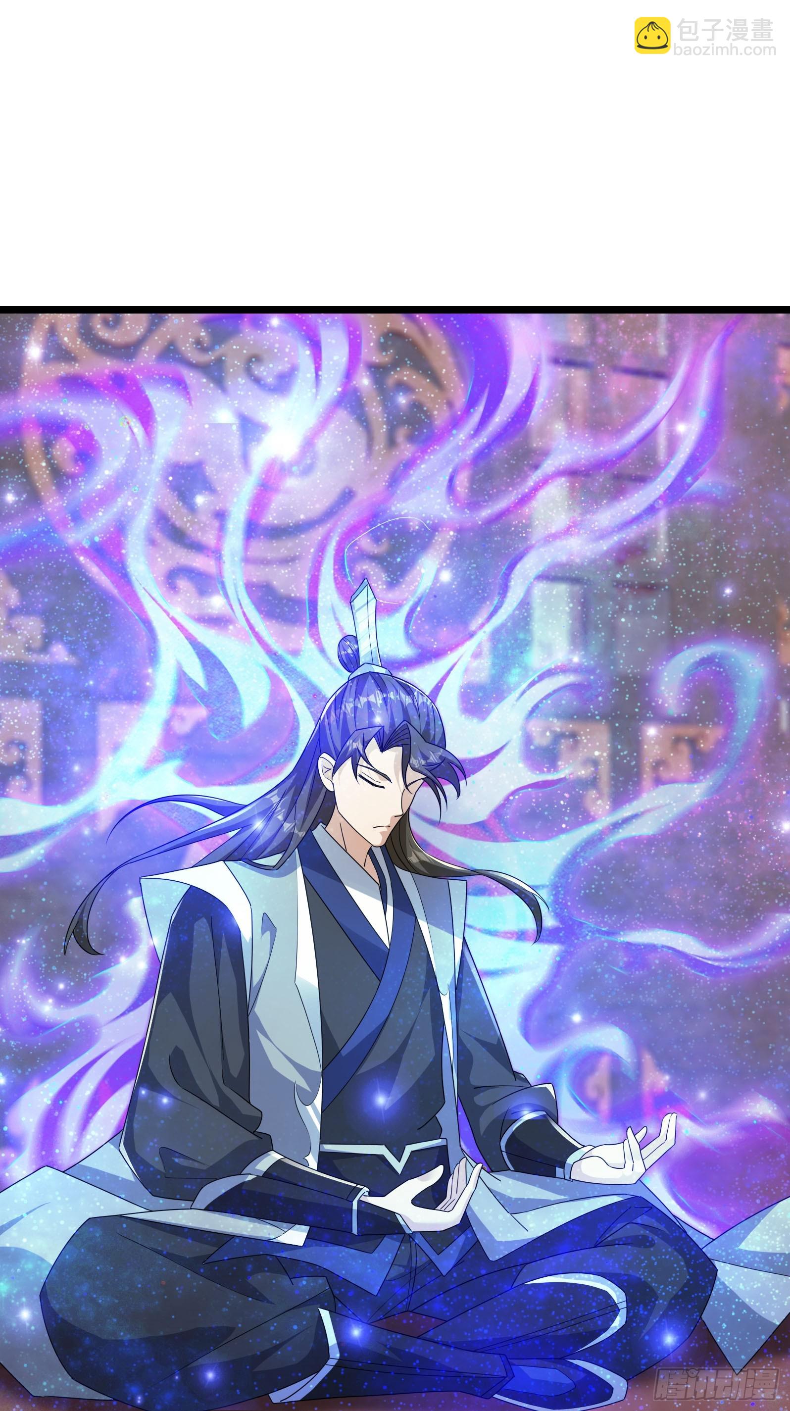 27 日升国上门敲诈？(1/2)-第27话