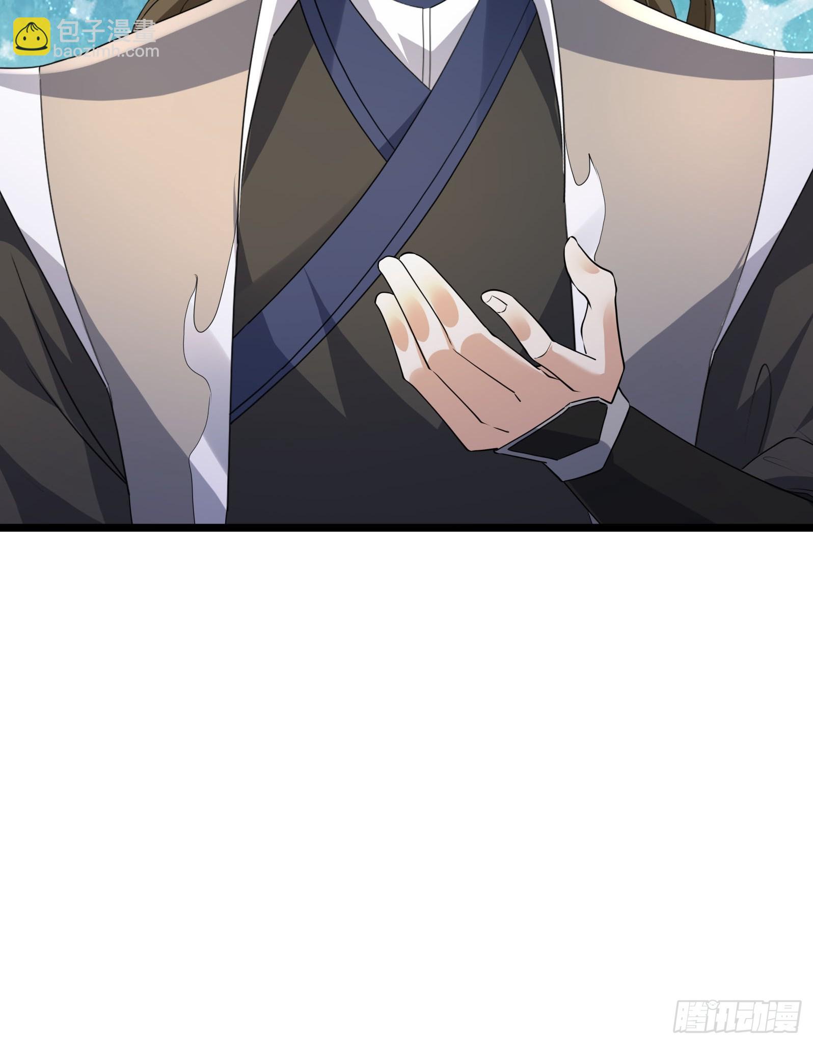 27 日升国上门敲诈？(1/2)-第27话