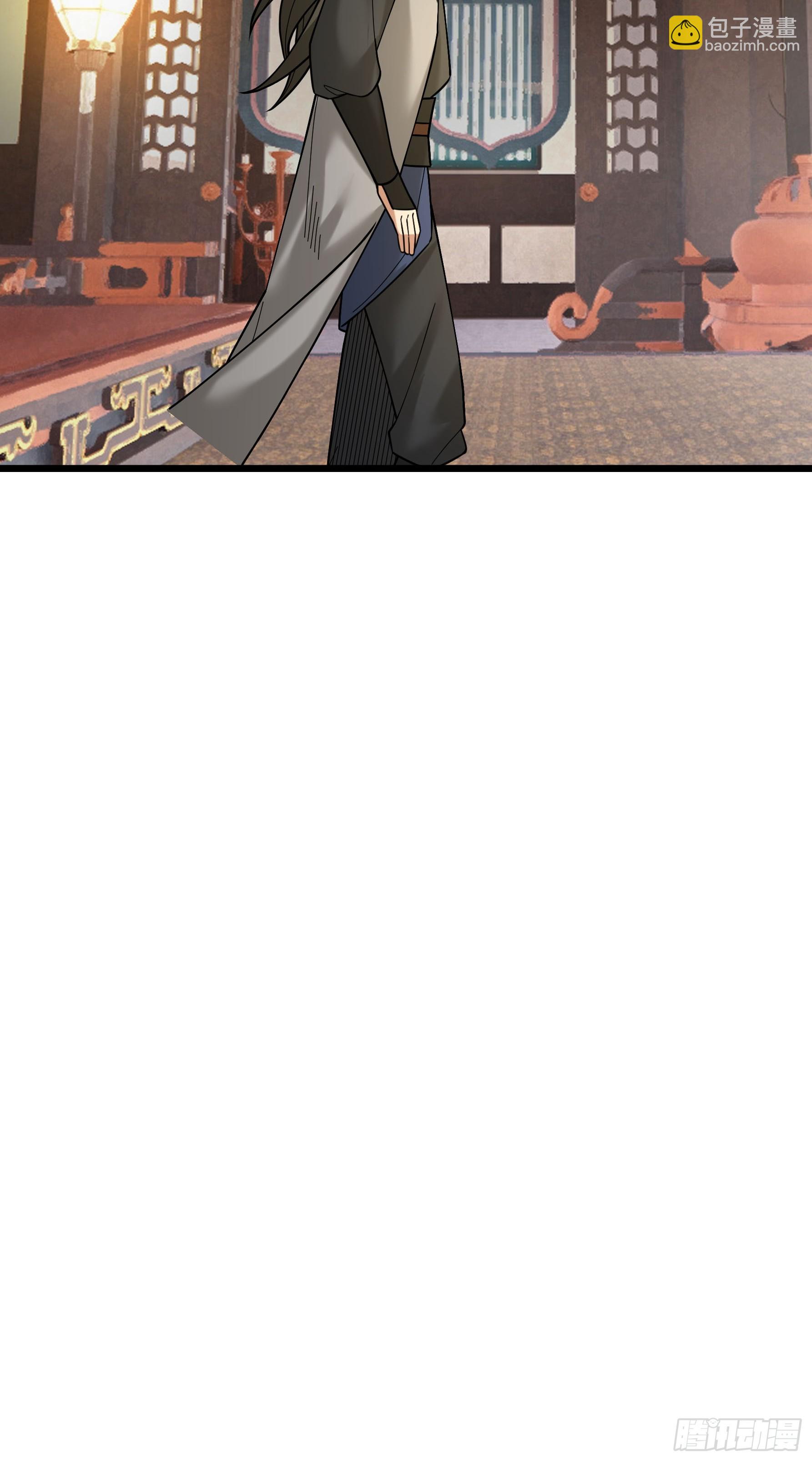 27 日升国上门敲诈？(1/2)-第27话