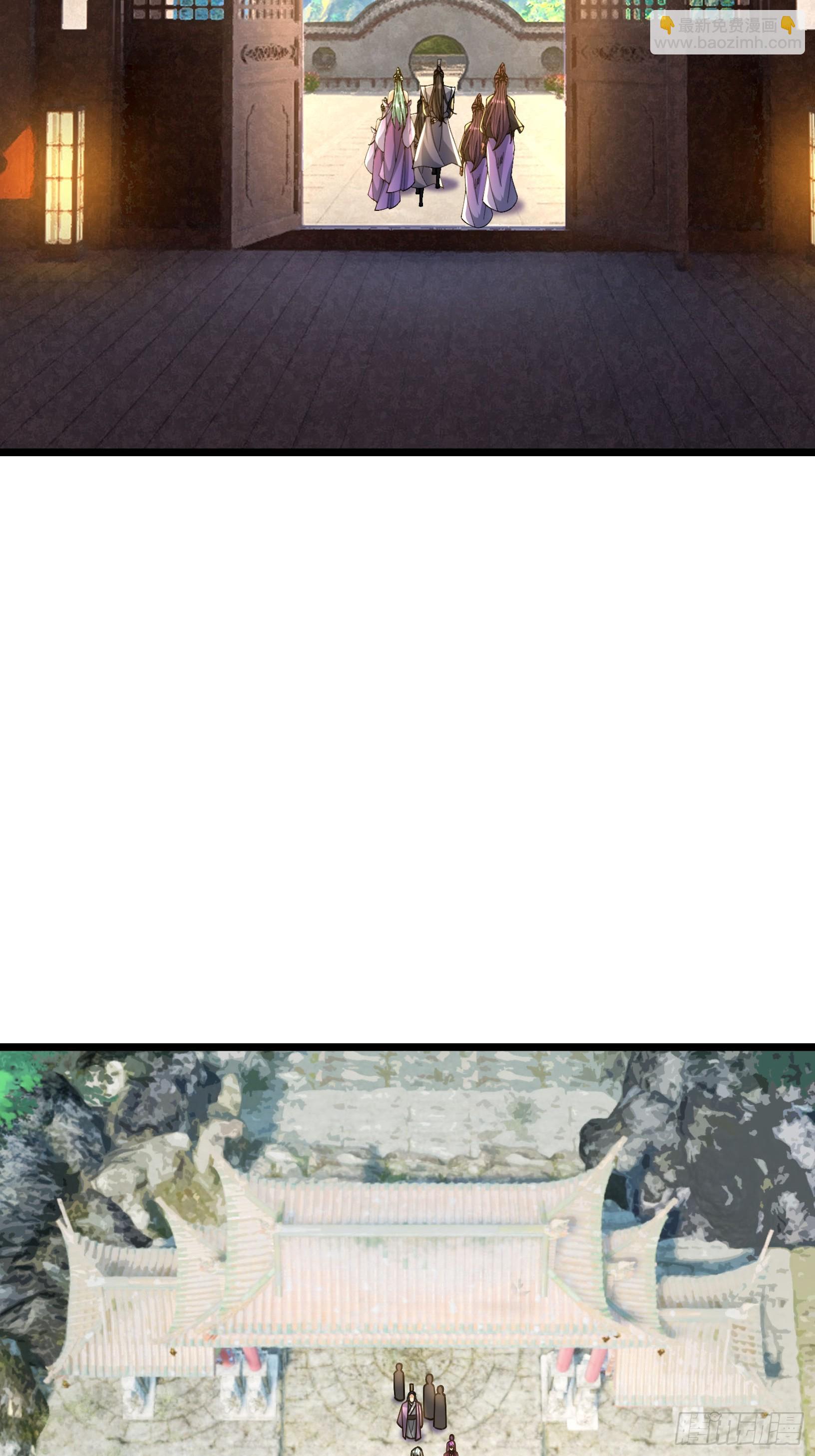 27 日升国上门敲诈？(1/2)-第27话