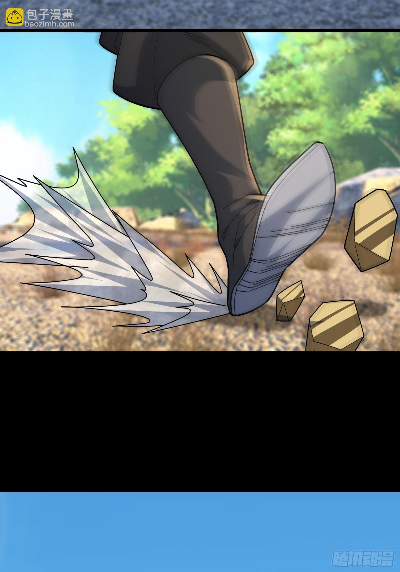 29 把酒话往昔！(1/2)-第29话