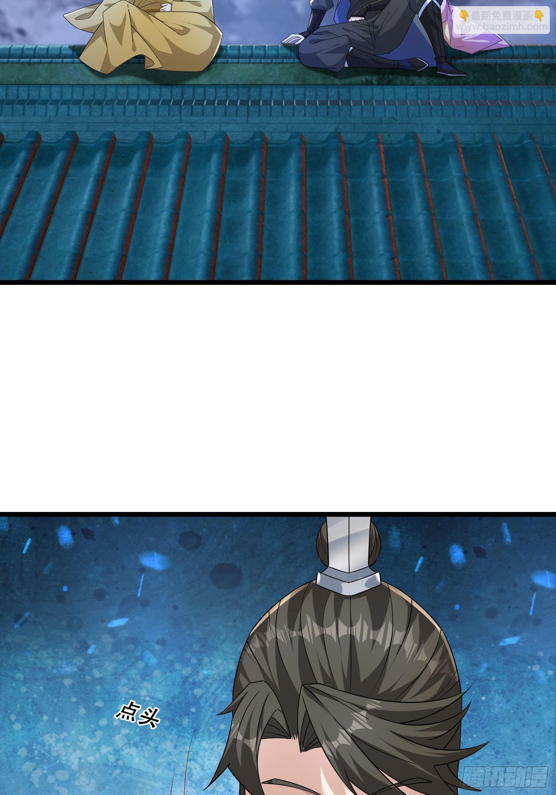 29 把酒话往昔！(1/2)-第29话