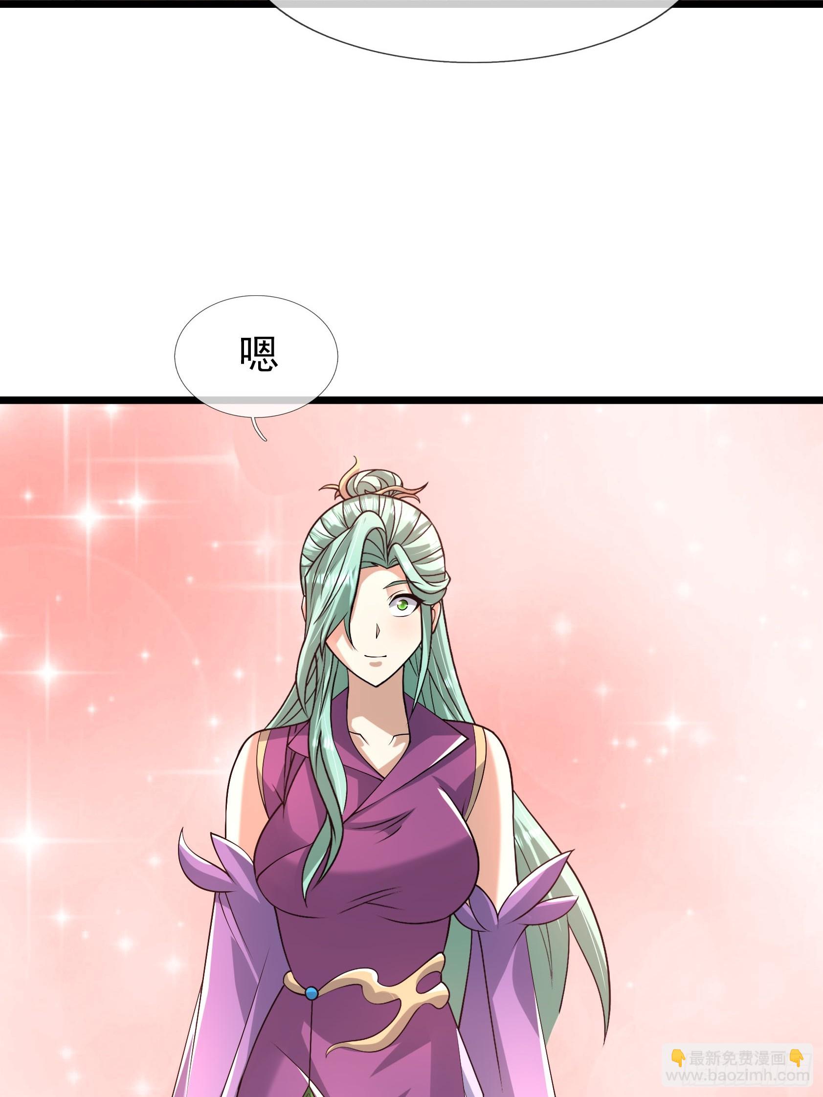 31 驰骋江城！-第31话