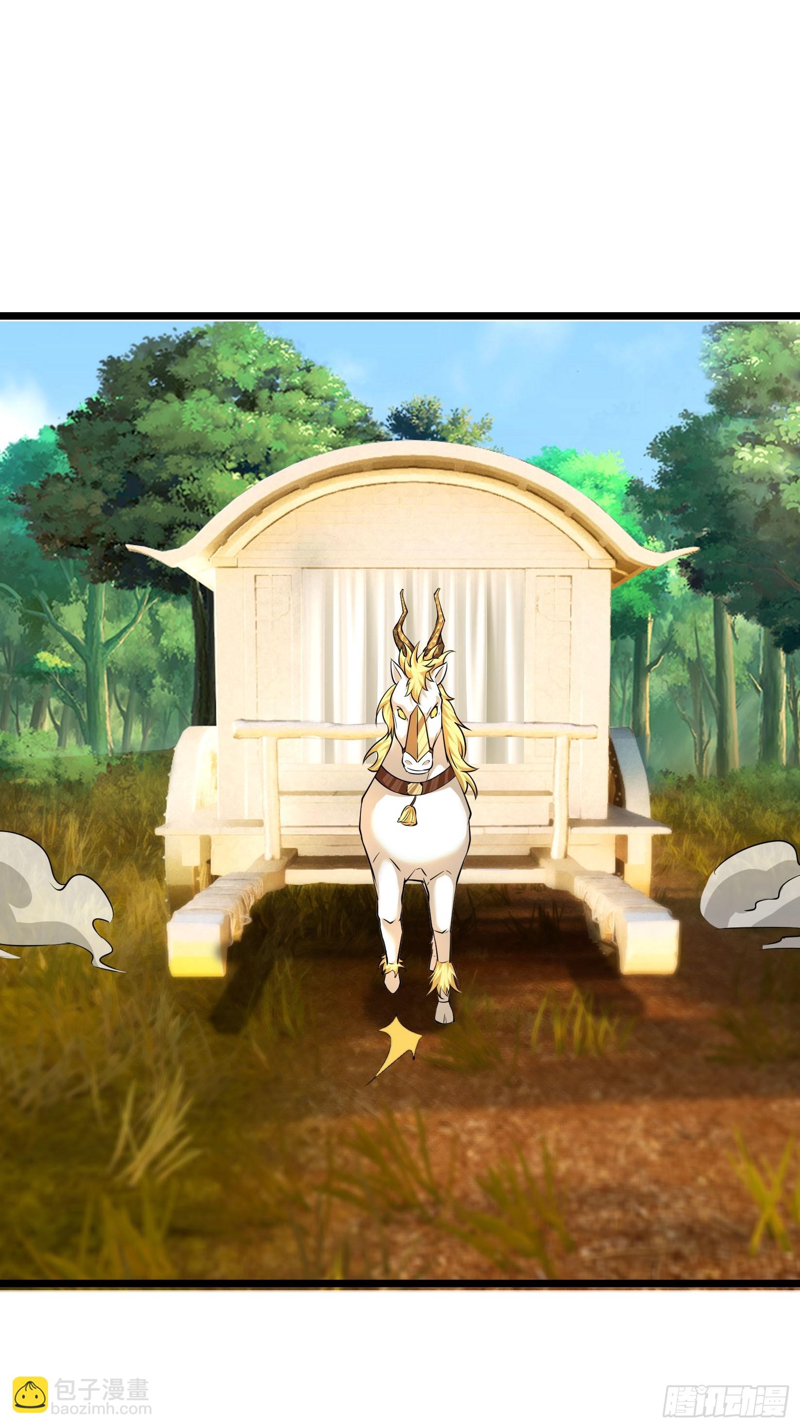 31 驰骋江城！-第31话