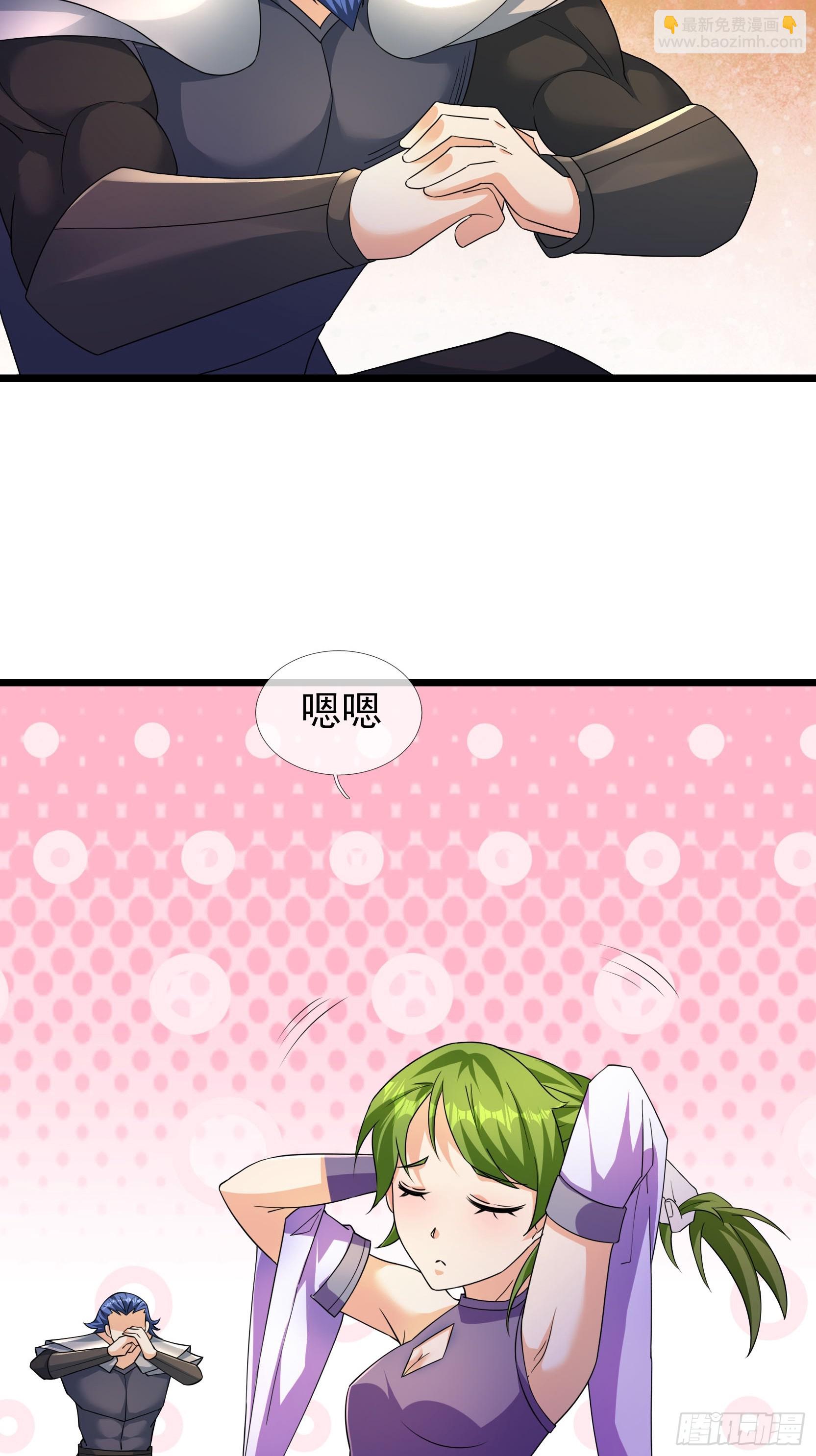 31 驰骋江城！-第31话