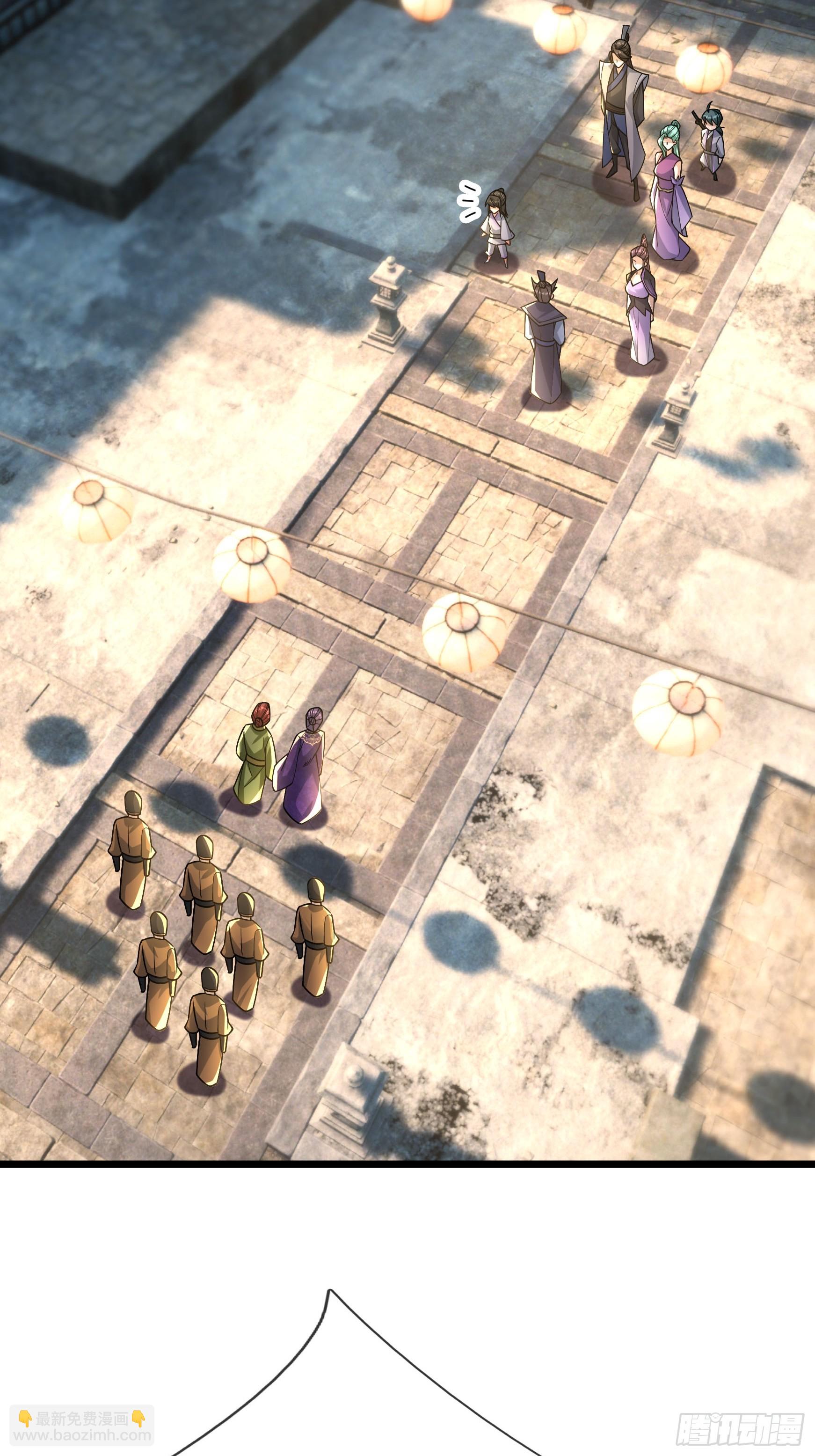 33 自己约架自己打！(1/2)-第33话