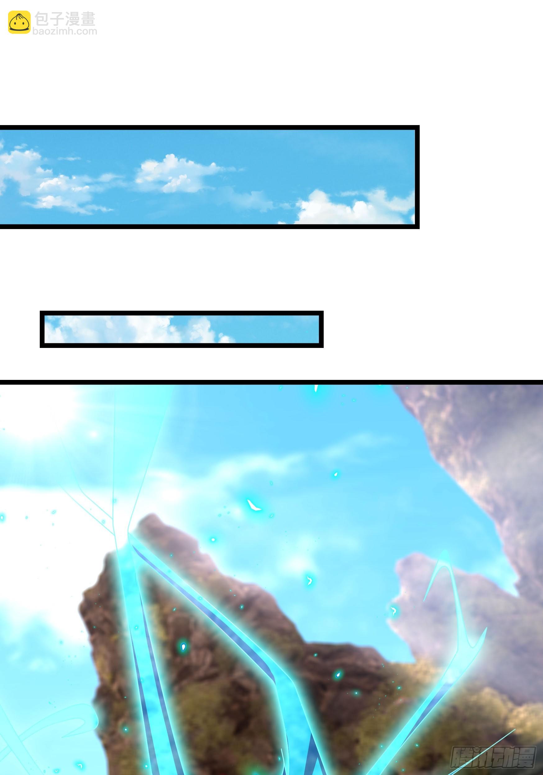 33 自己约架自己打！(1/2)-第33话