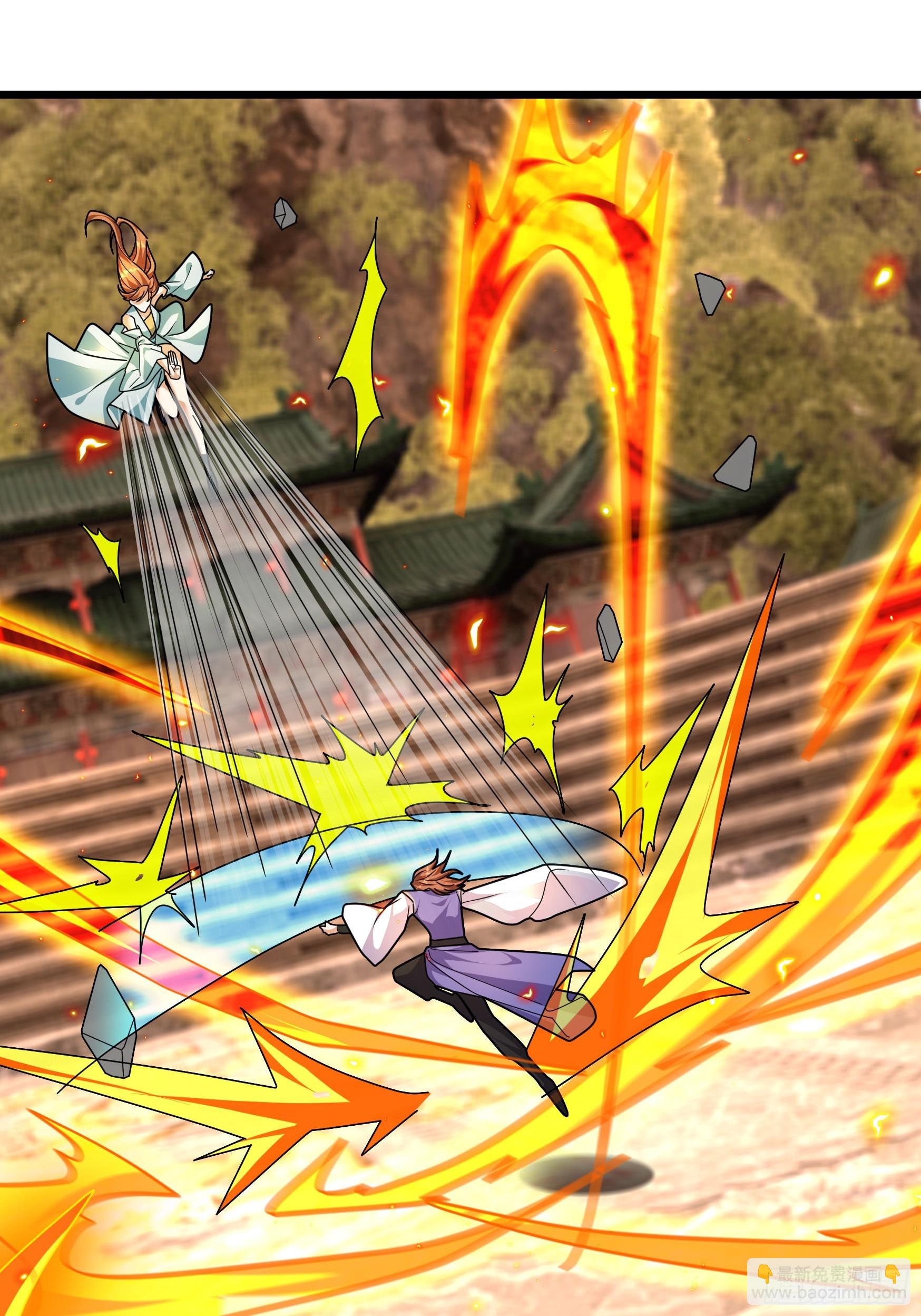 33 自己约架自己打！(1/2)-第33话