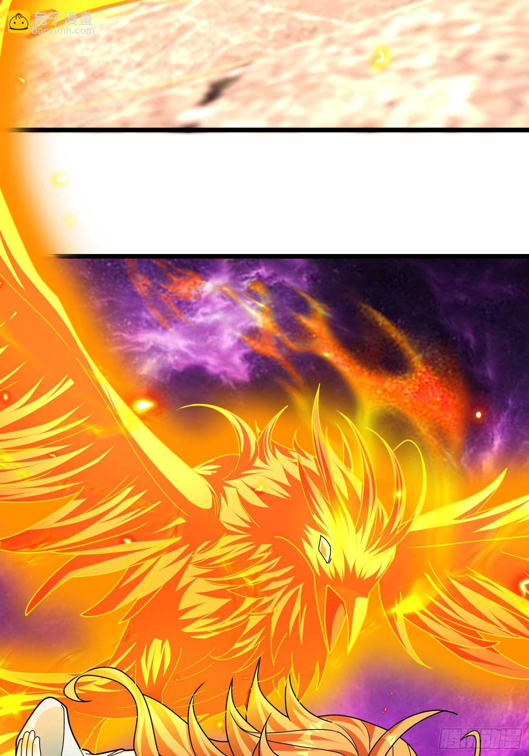 33 自己约架自己打！(1/2)-第33话