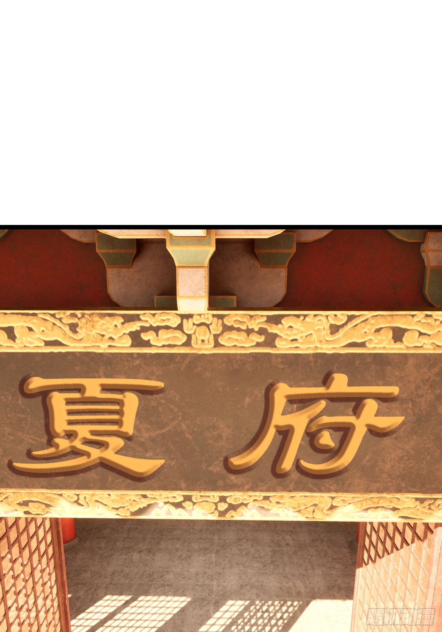 35 寿礼也要卷！(1/2)-第35话