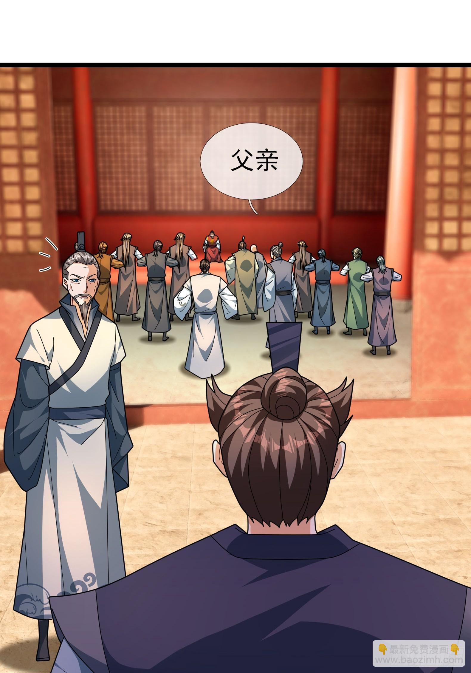 35 寿礼也要卷！(1/2)-第35话