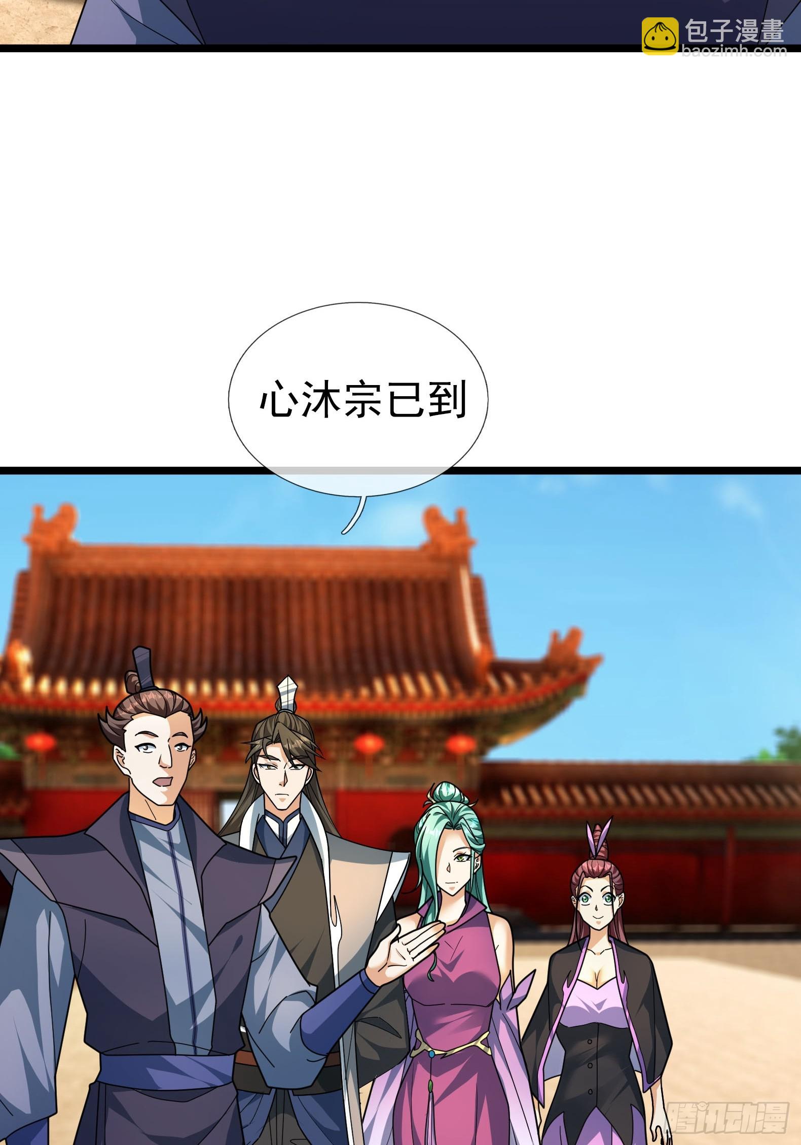 35 寿礼也要卷！(1/2)-第35话