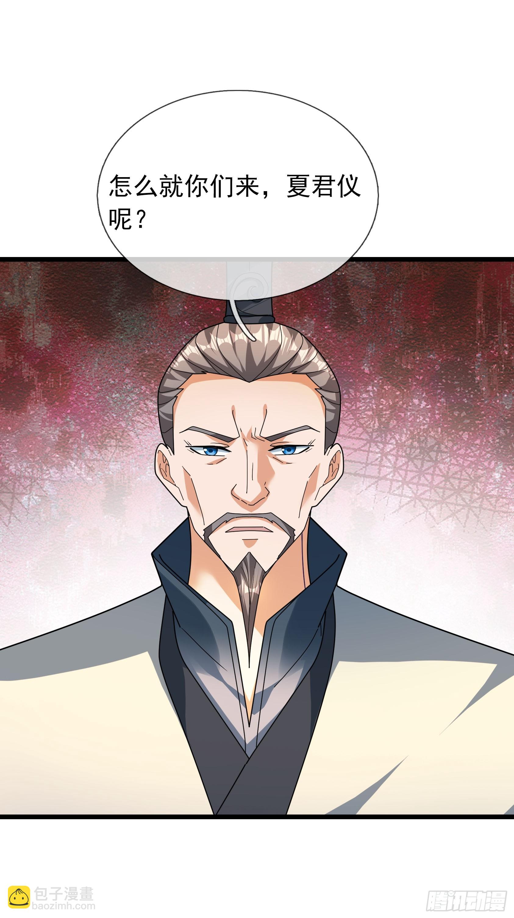 35 寿礼也要卷！(1/2)-第35话