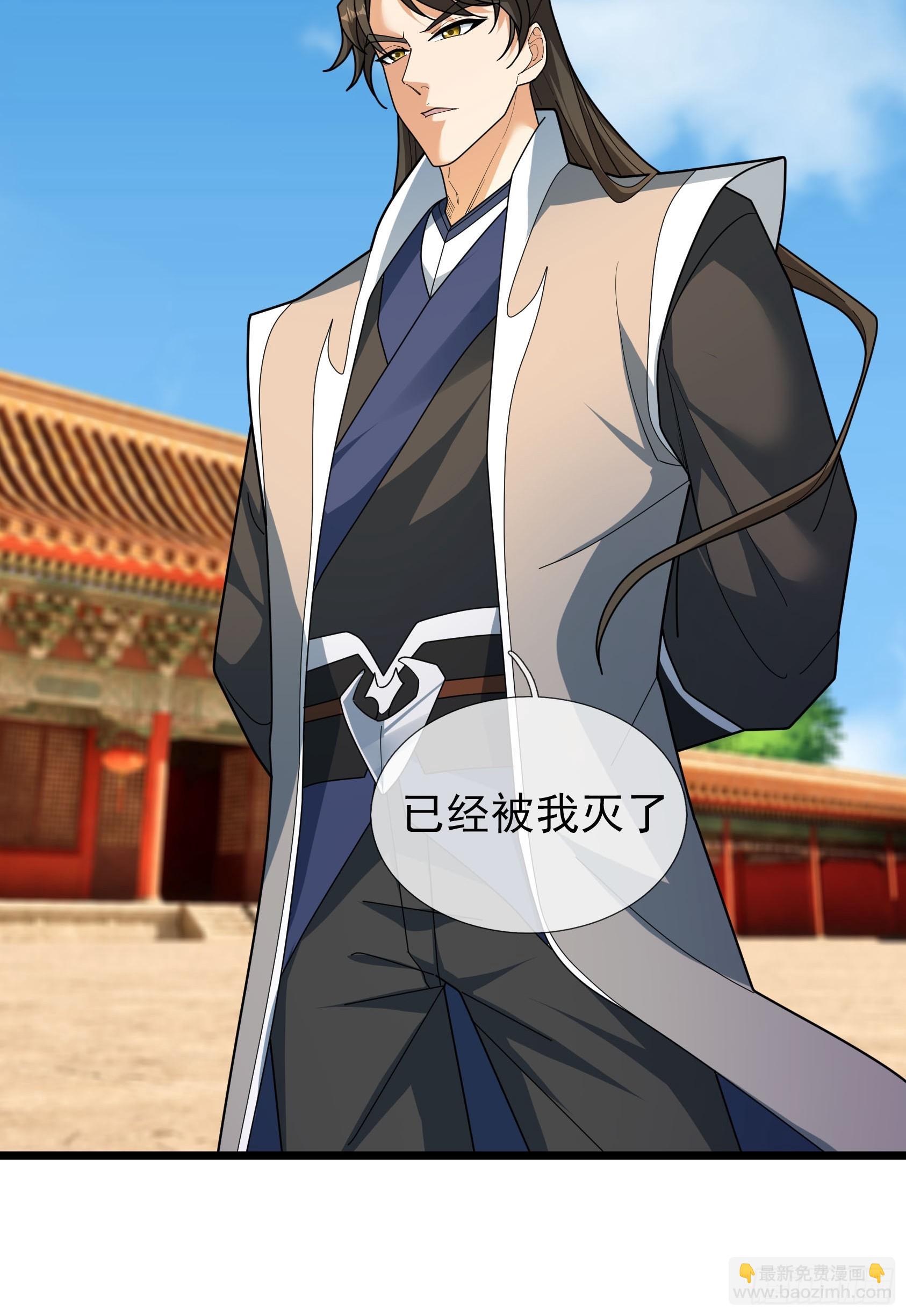 35 寿礼也要卷！(1/2)-第35话