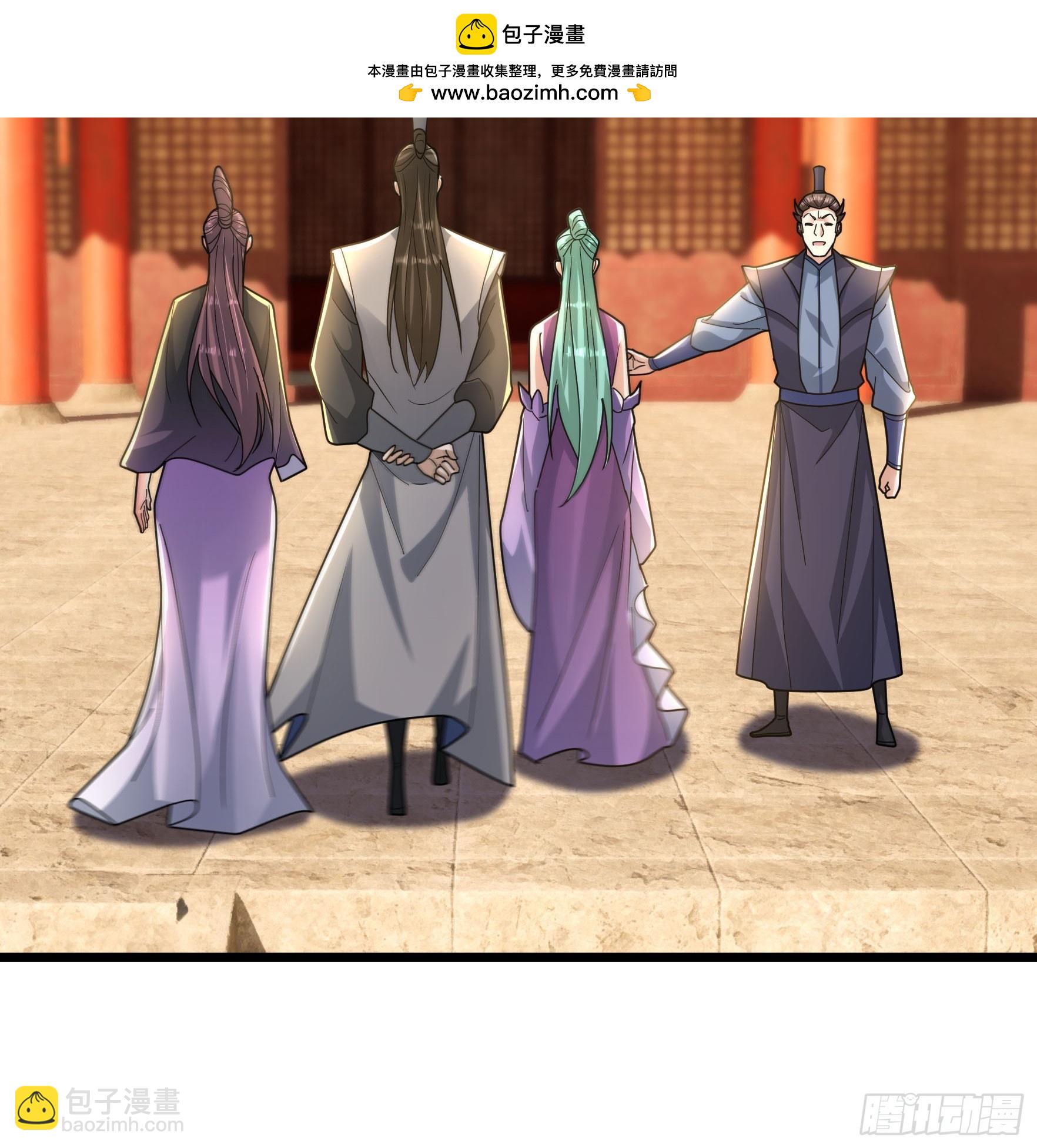 35 寿礼也要卷！(1/2)-第35话