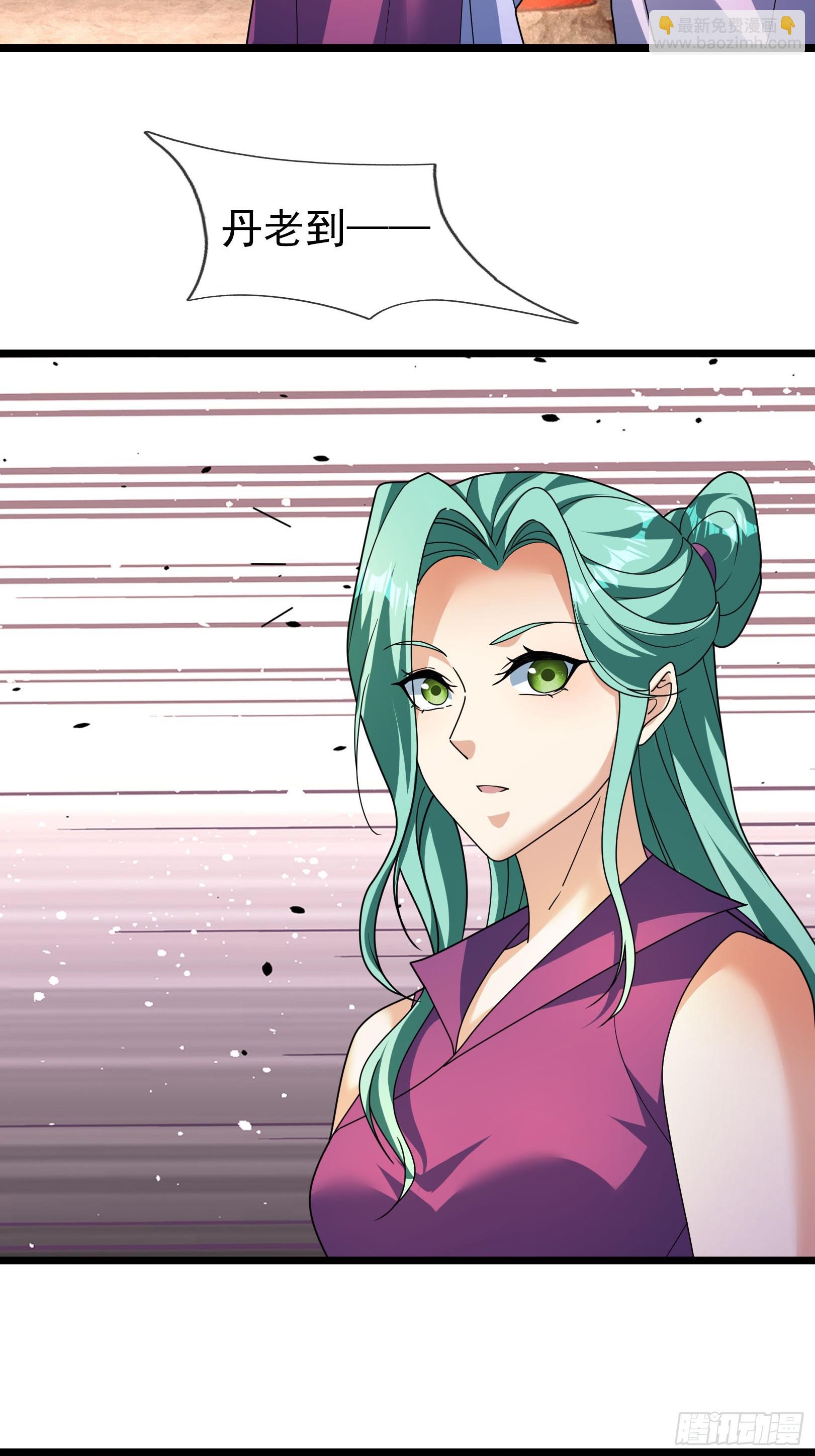 35 寿礼也要卷！(1/2)-第35话