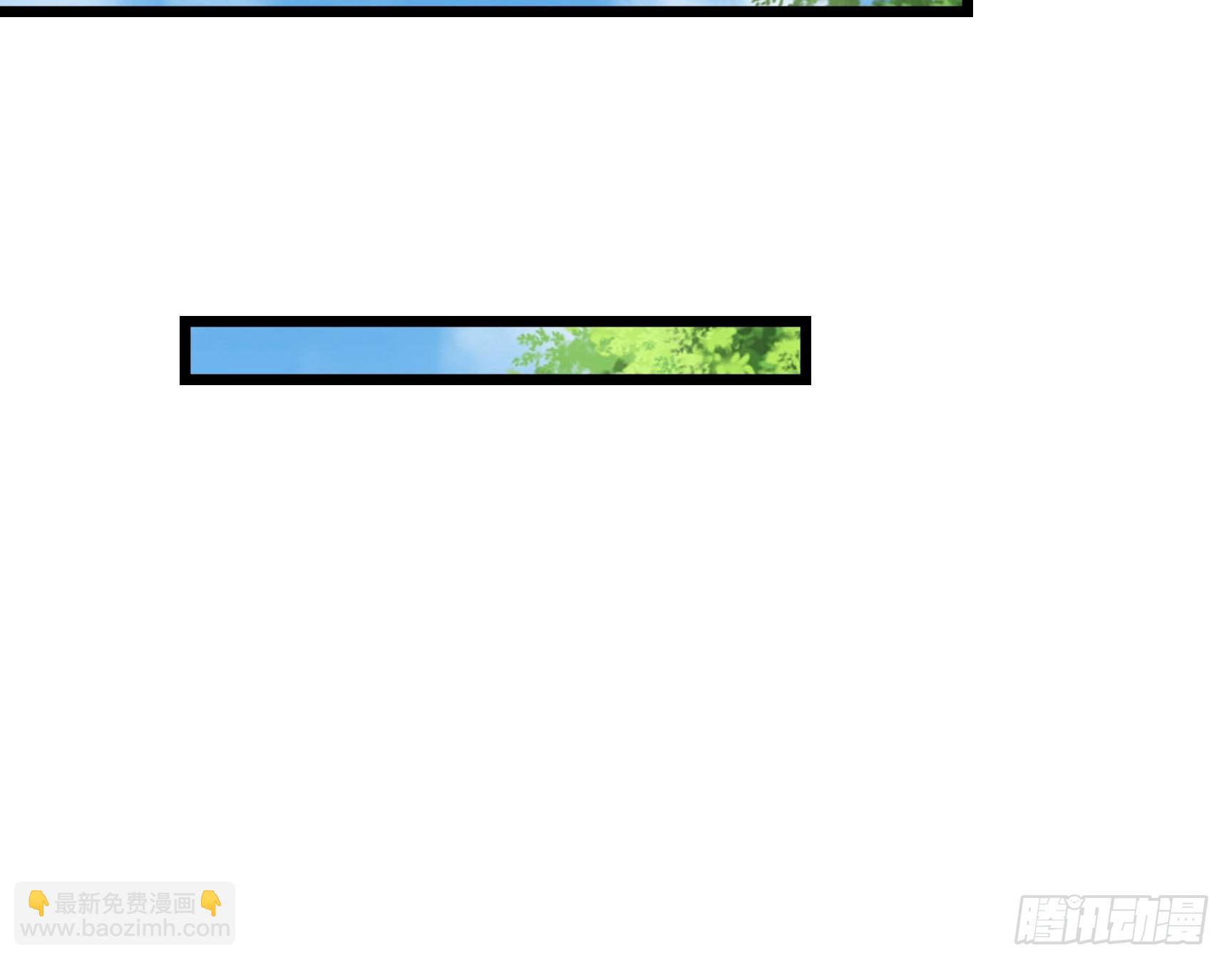 37 夜掳玉暖！(1/2)-第37话