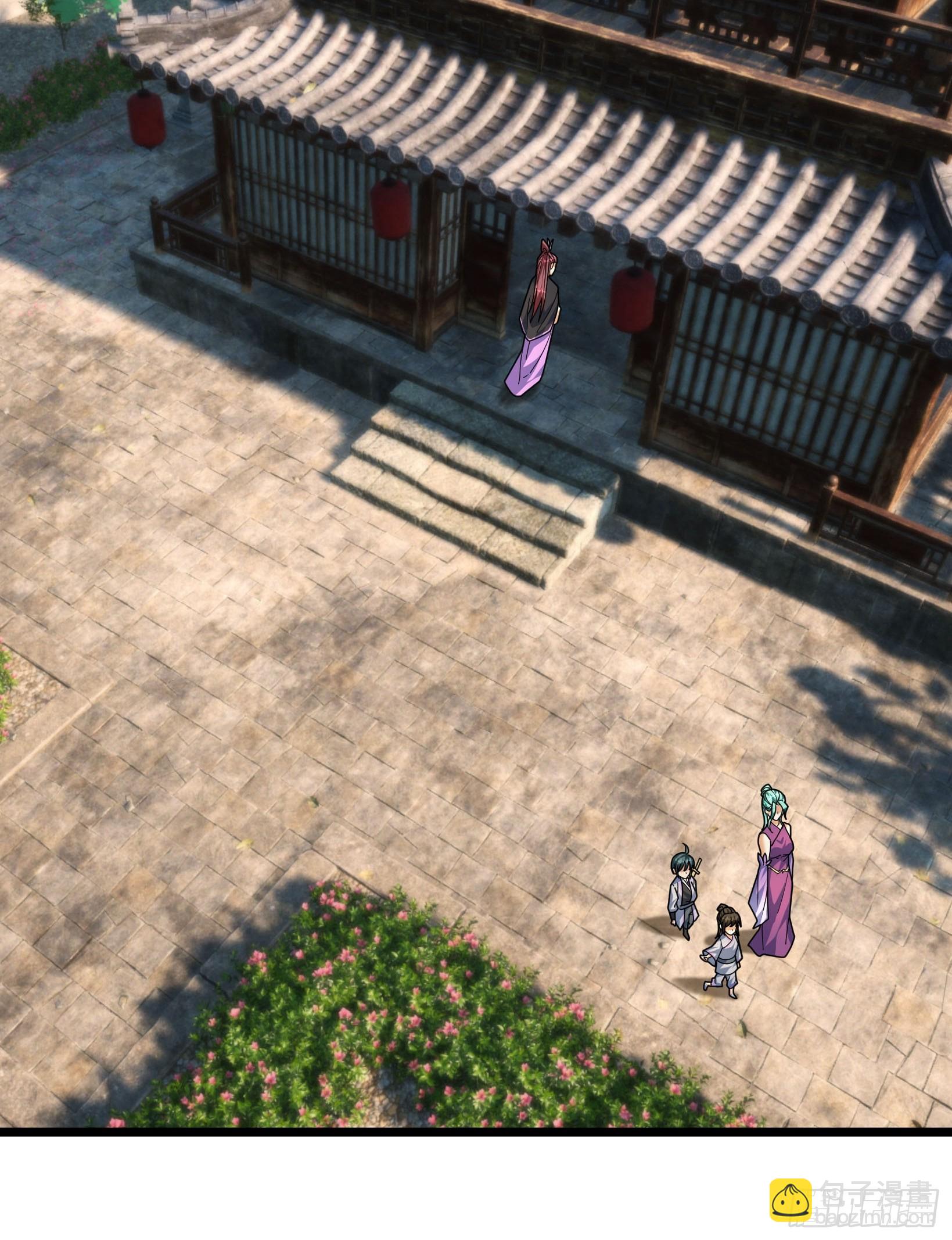 37 夜掳玉暖！(1/2)-第37话