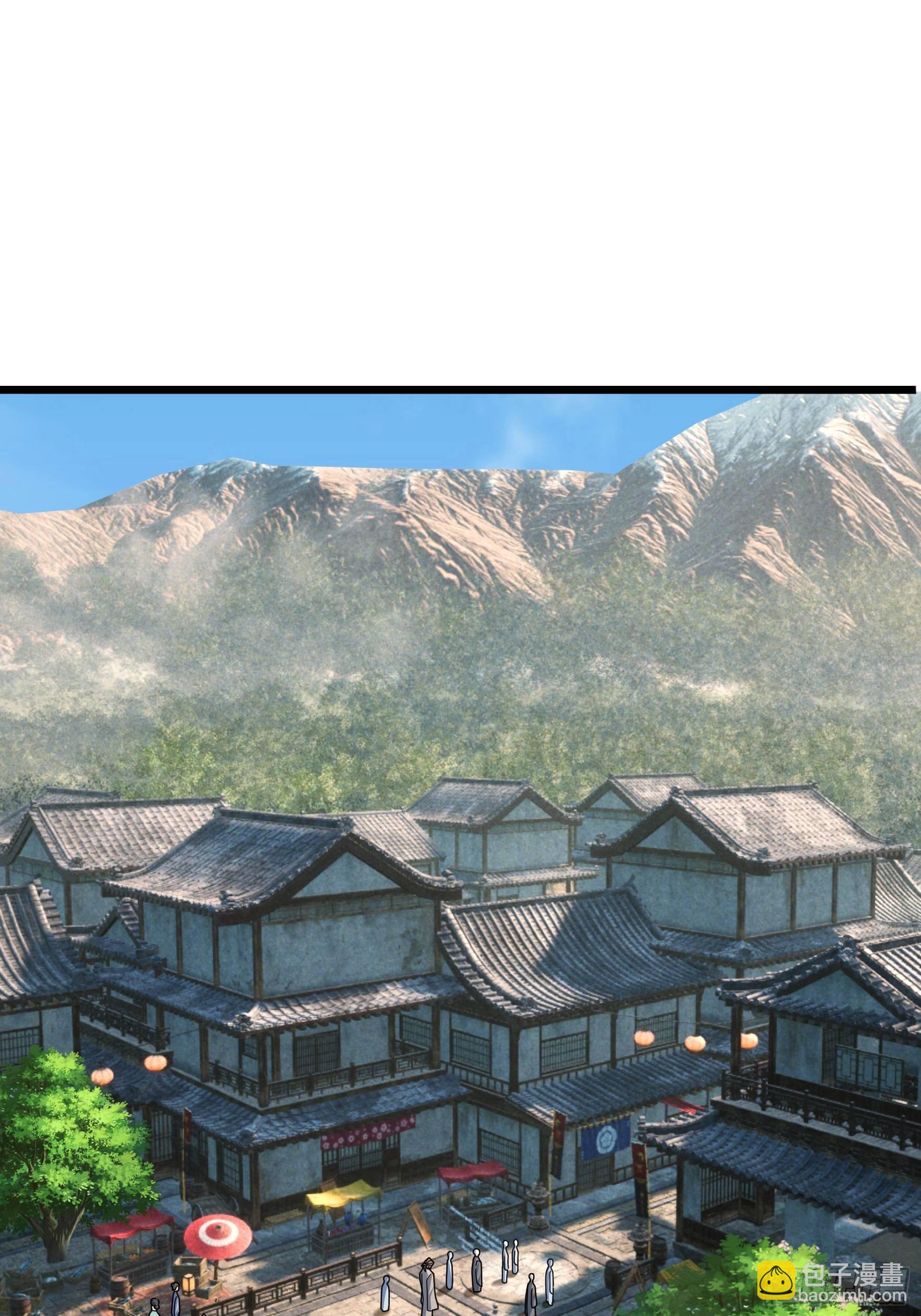 37 夜掳玉暖！(1/2)-第37话