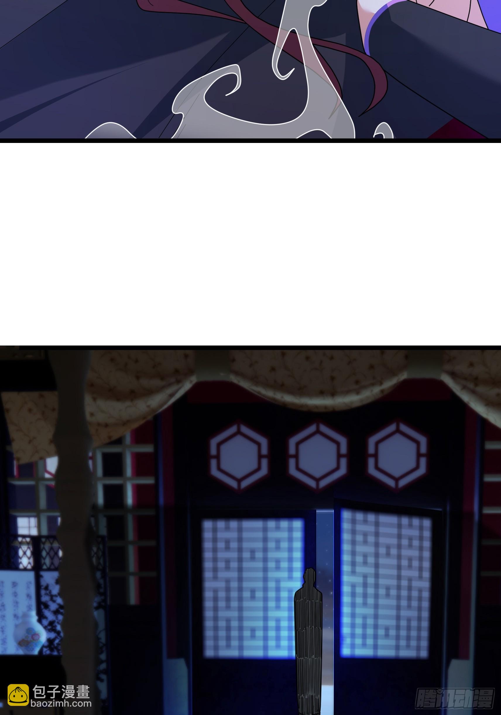 37 夜掳玉暖！(1/2)-第37话