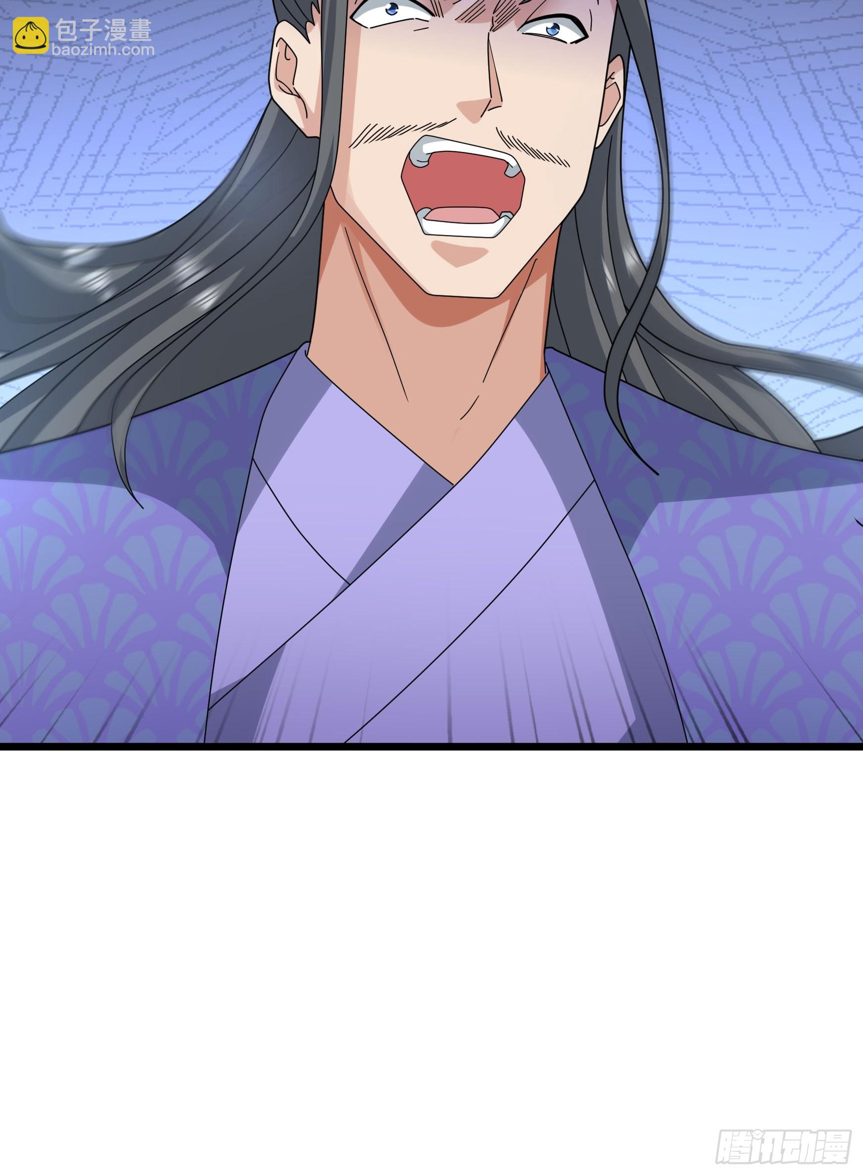 37 夜掳玉暖！(1/2)-第37话