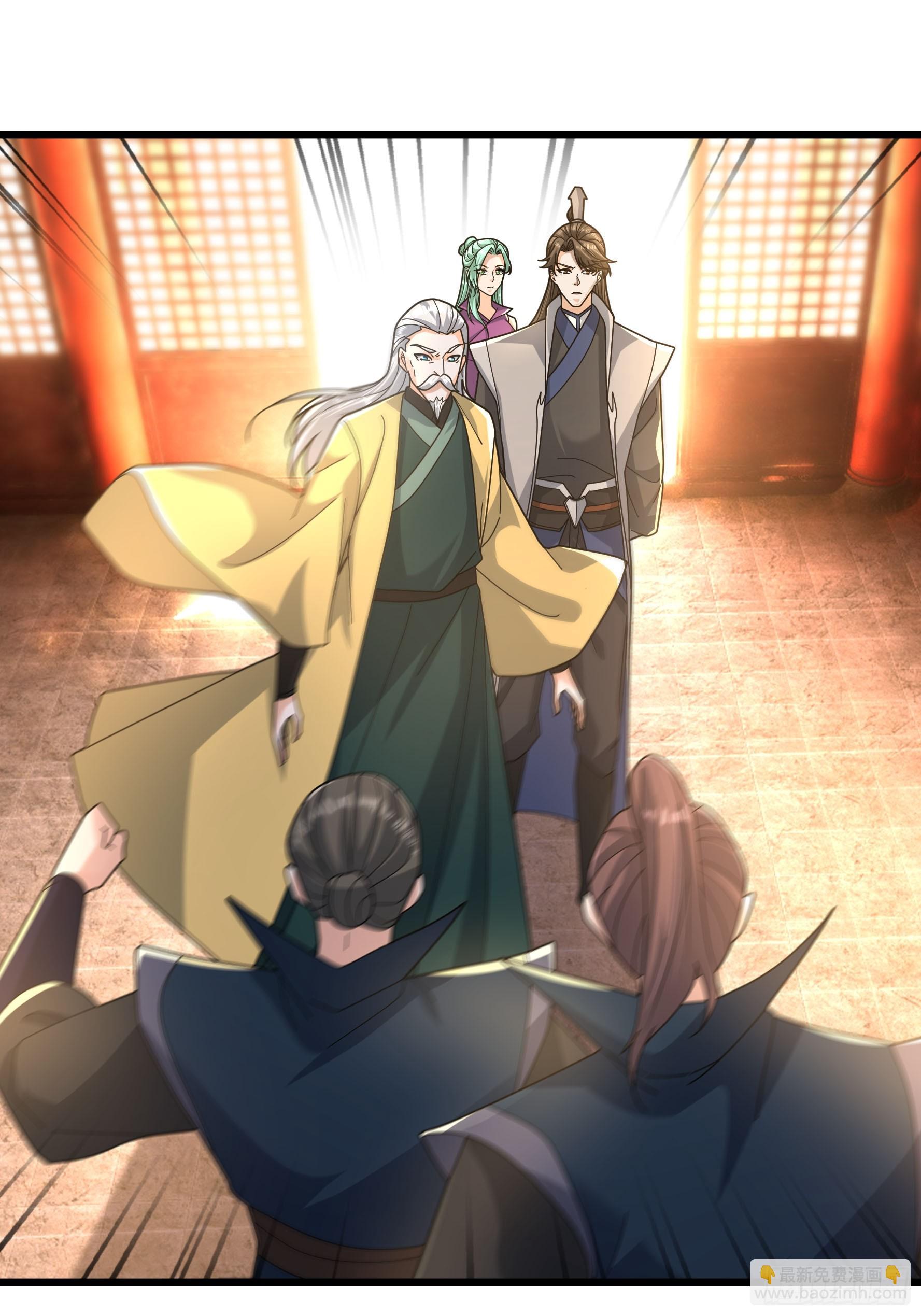 37 夜掳玉暖！(1/2)-第37话