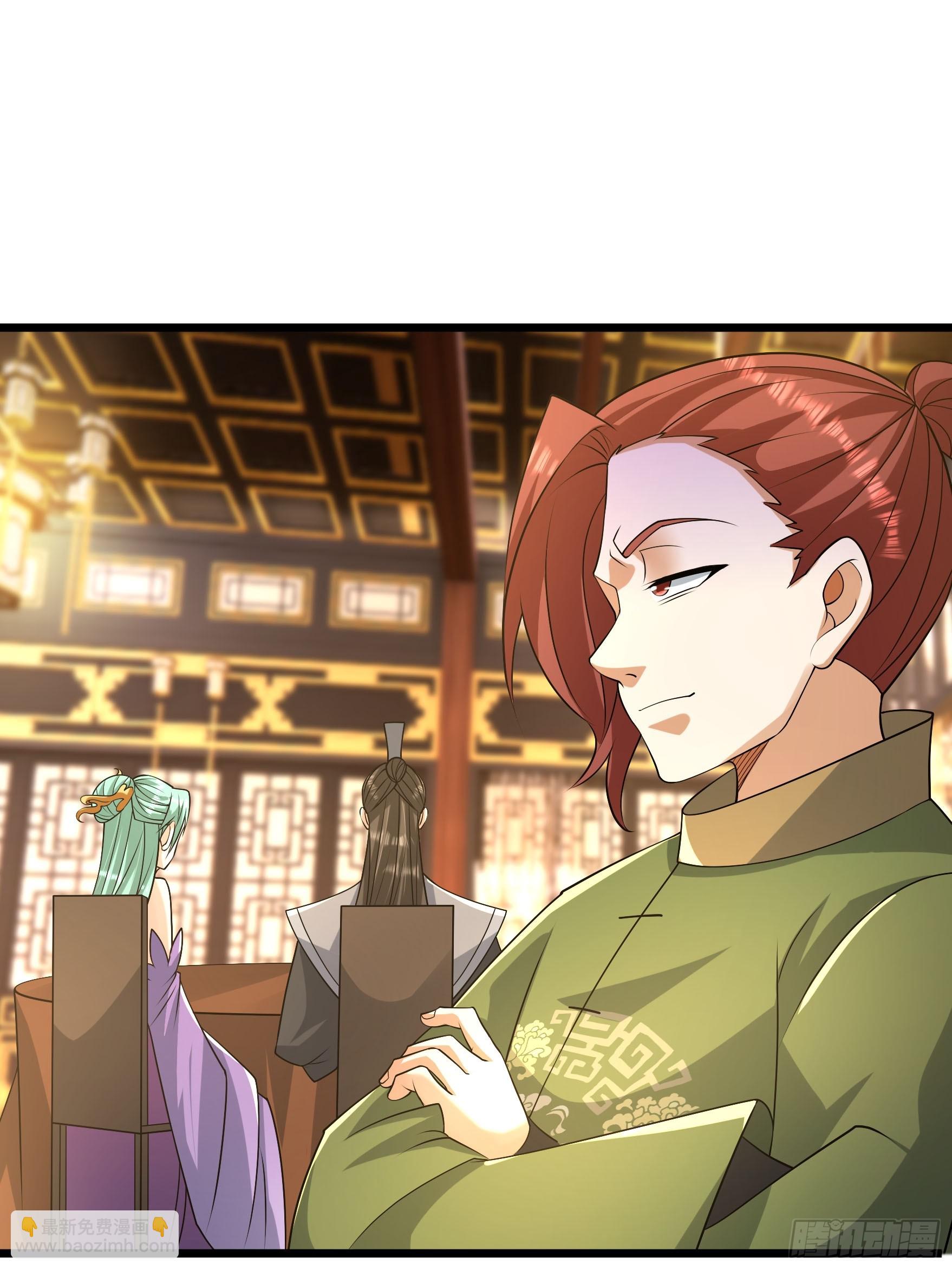 039 落凰败体！(1/2)-第39话