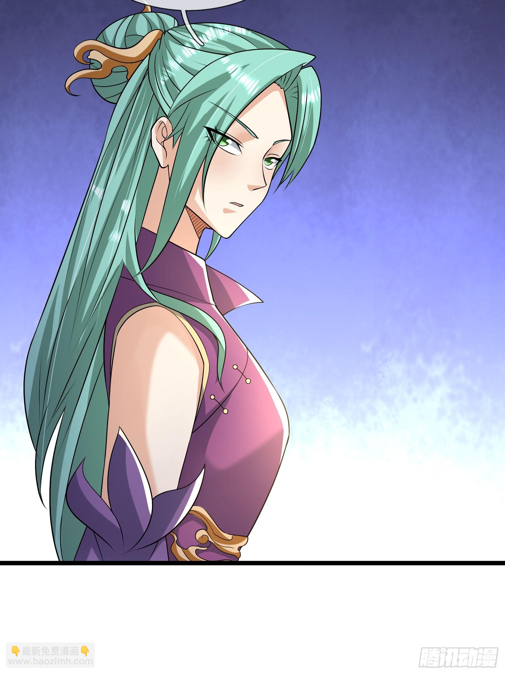 039 落凰败体！(1/2)-第39话