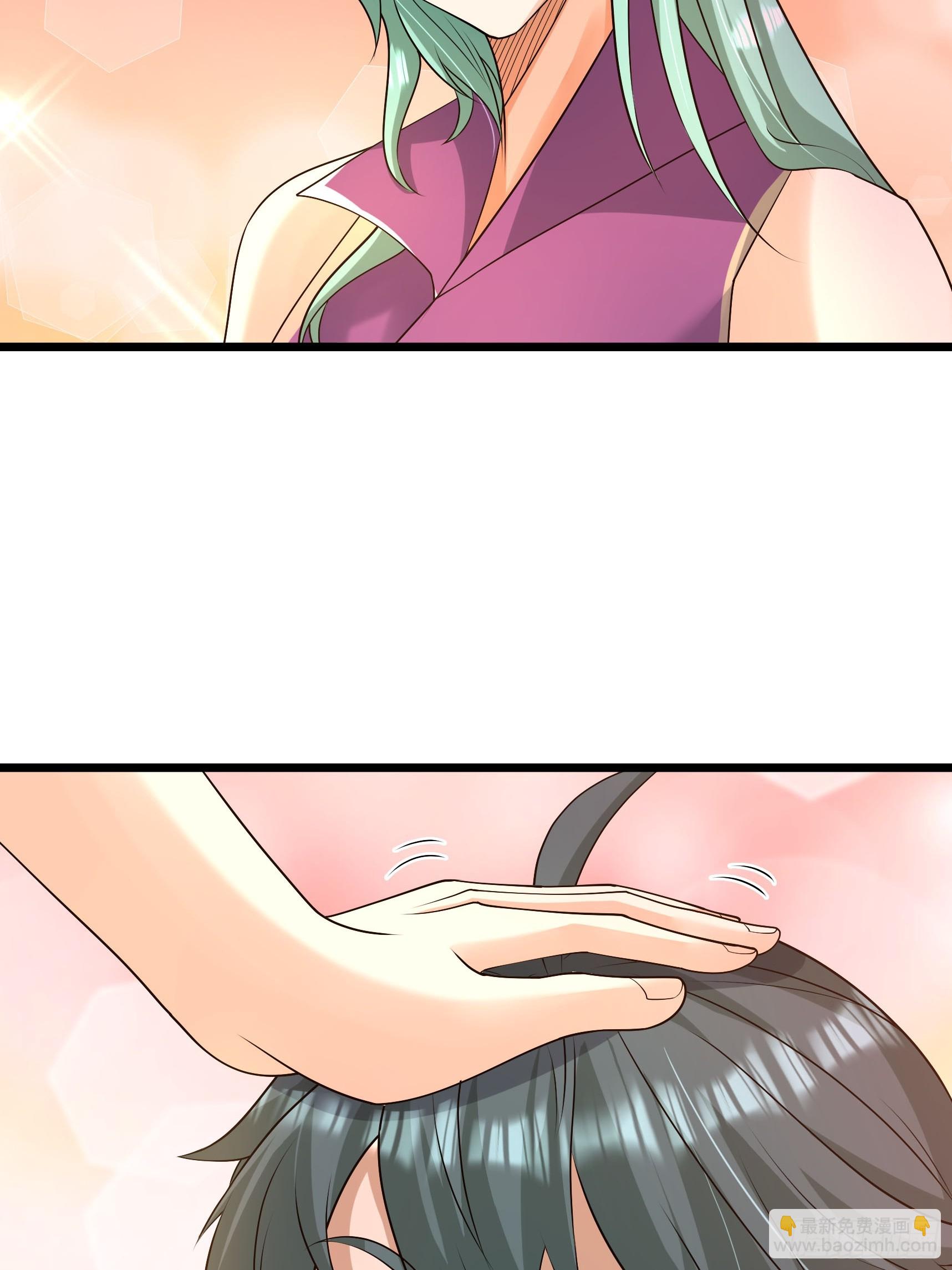 039 落凰败体！(1/2)-第39话