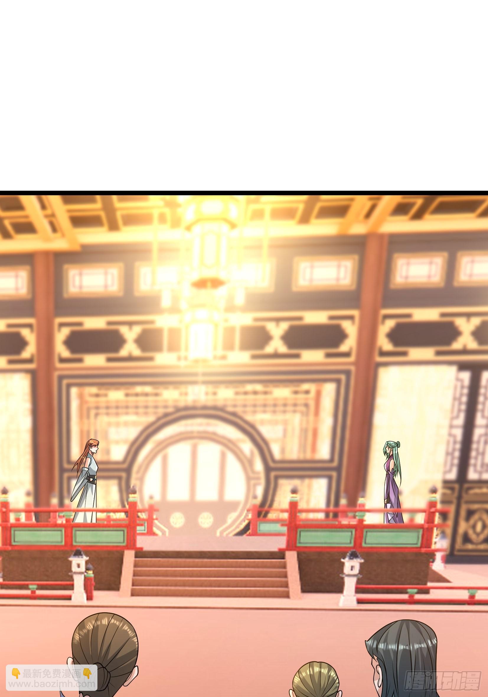 039 落凰败体！(1/2)-第39话