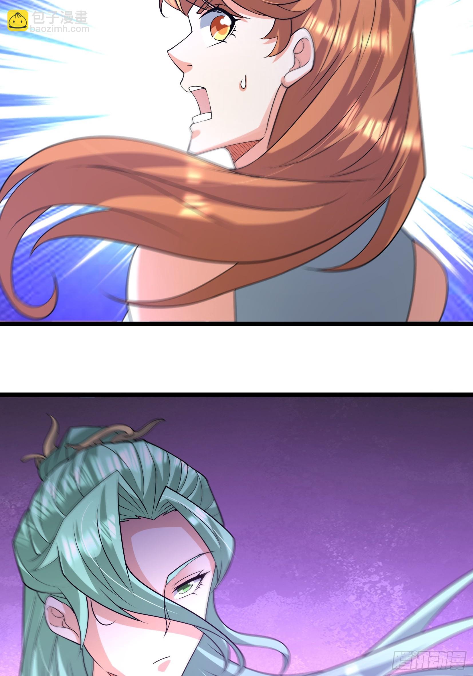 039 落凰败体！(1/2)-第39话