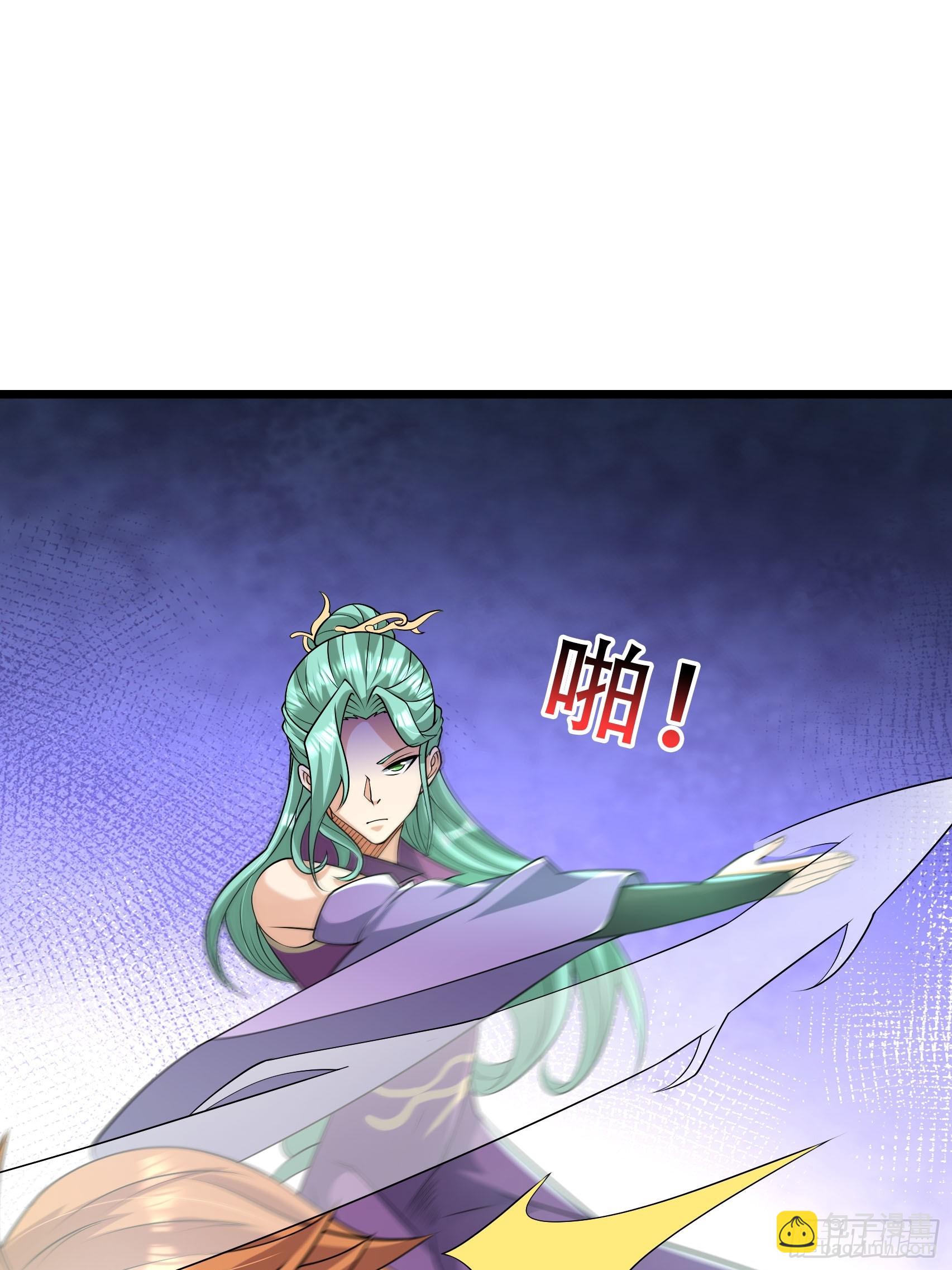 039 落凰败体！(1/2)-第39话