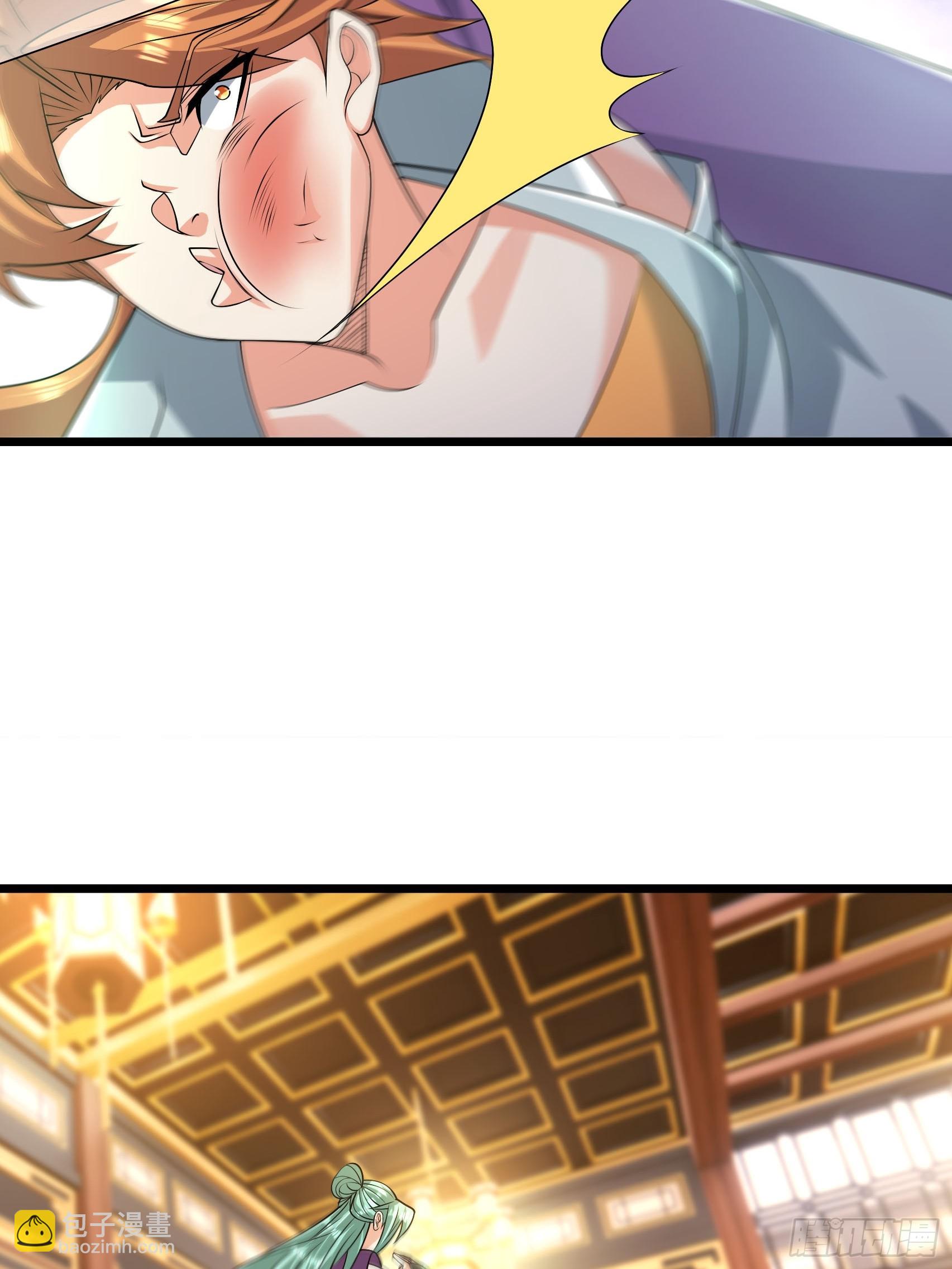 039 落凰败体！(1/2)-第39话