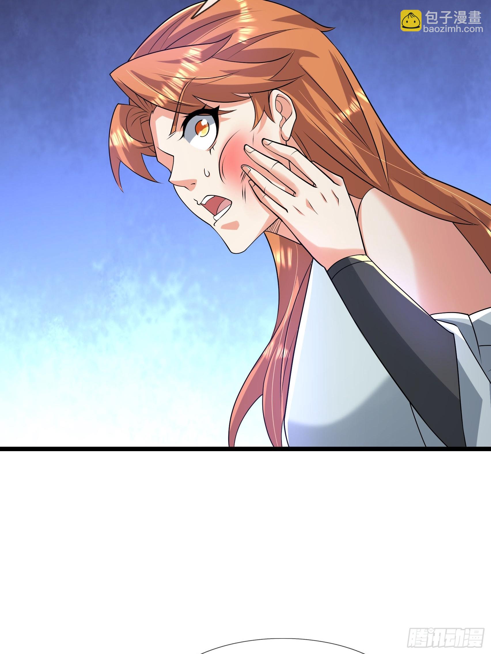 039 落凰败体！(1/2)-第39话