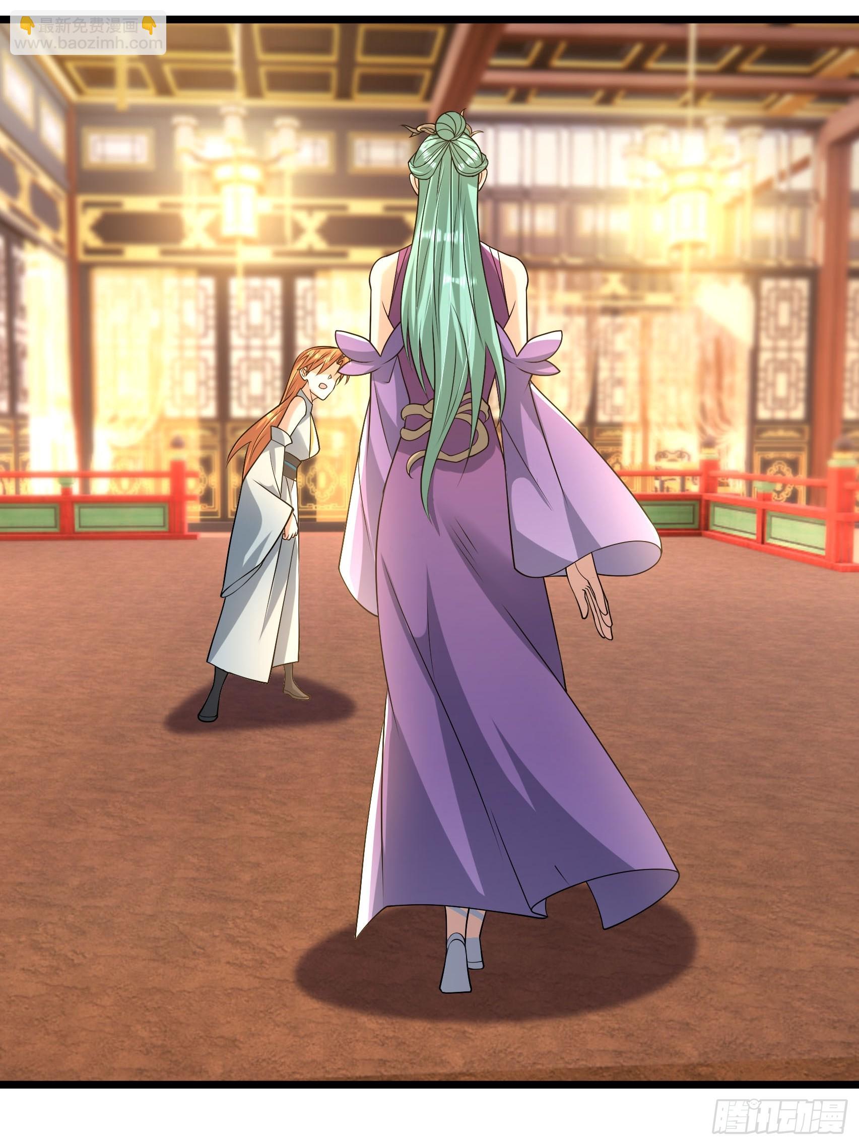 039 落凰败体！(1/2)-第39话